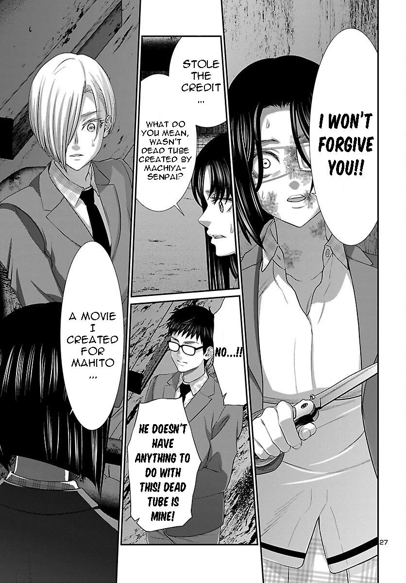 Page 28 of Chapter 71