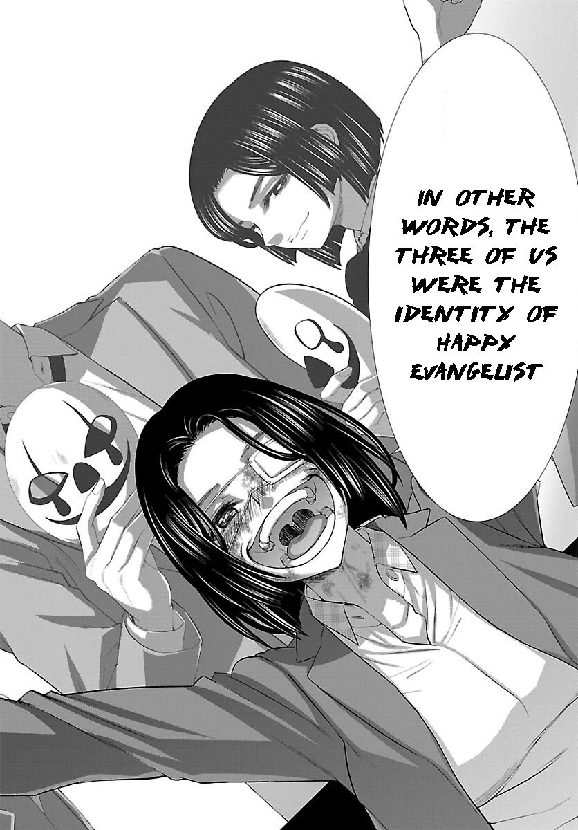 Page 31 of Chapter 71