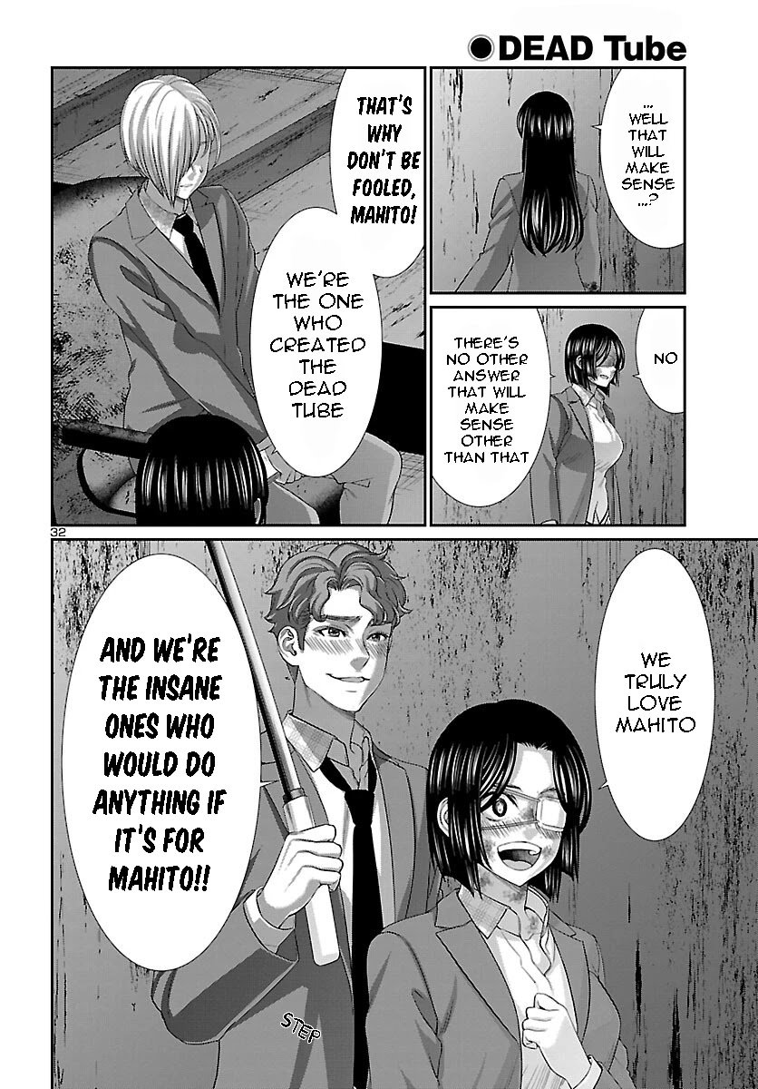 Page 33 of Chapter 71