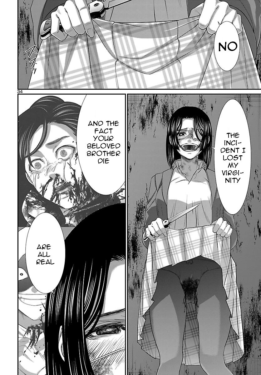 Page 35 of Chapter 71
