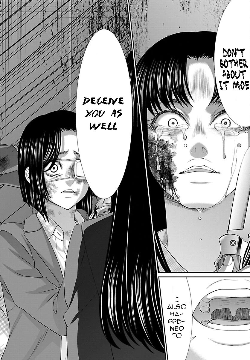 Page 37 of Chapter 71