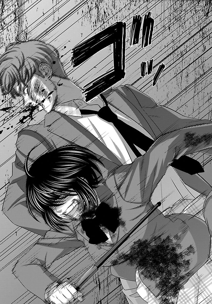 Page 38 of Chapter 71