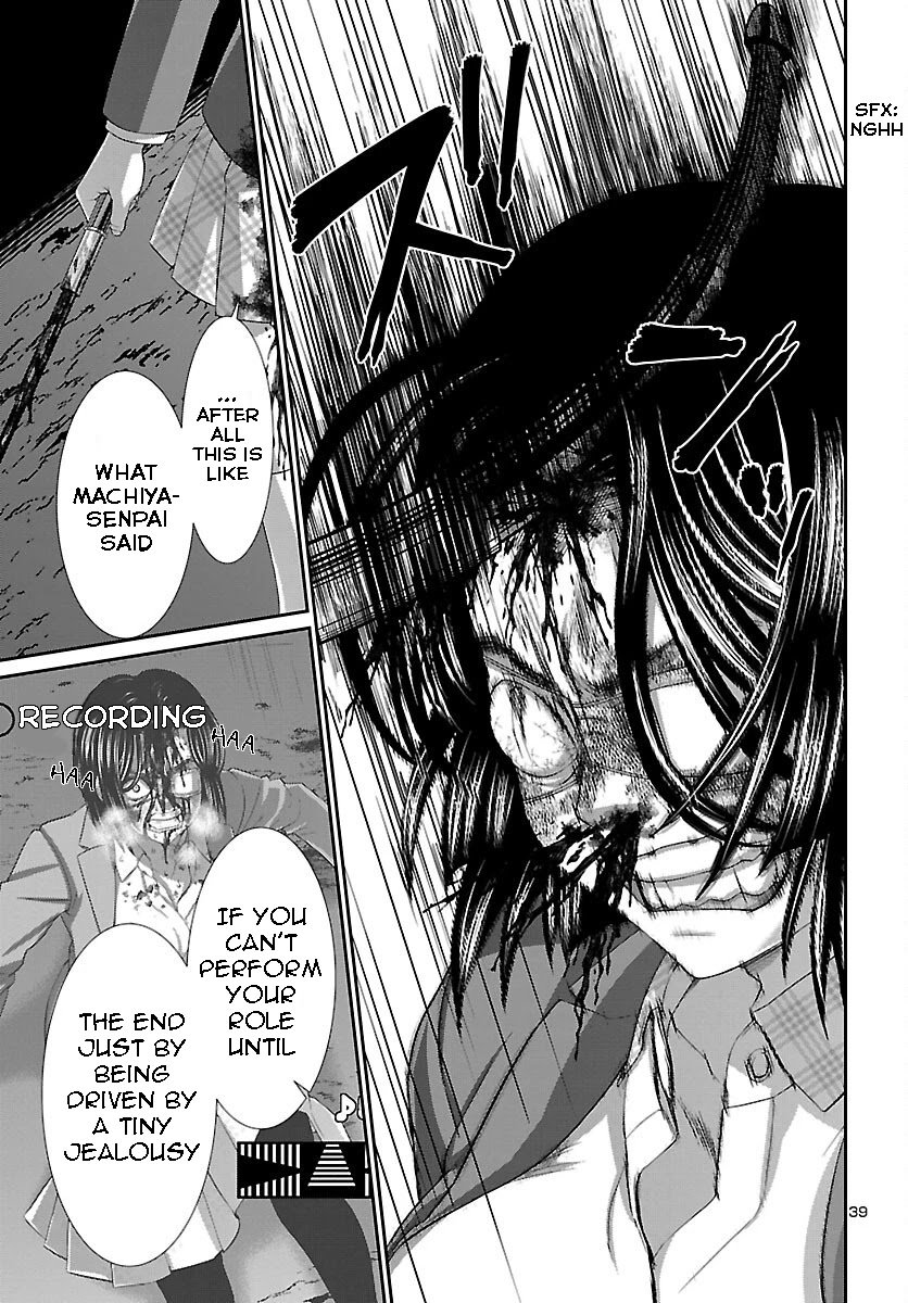 Page 40 of Chapter 71