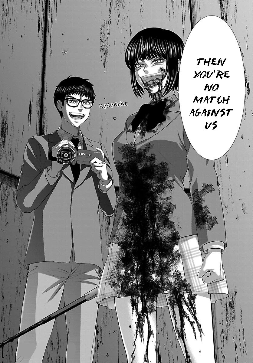 Page 41 of Chapter 71