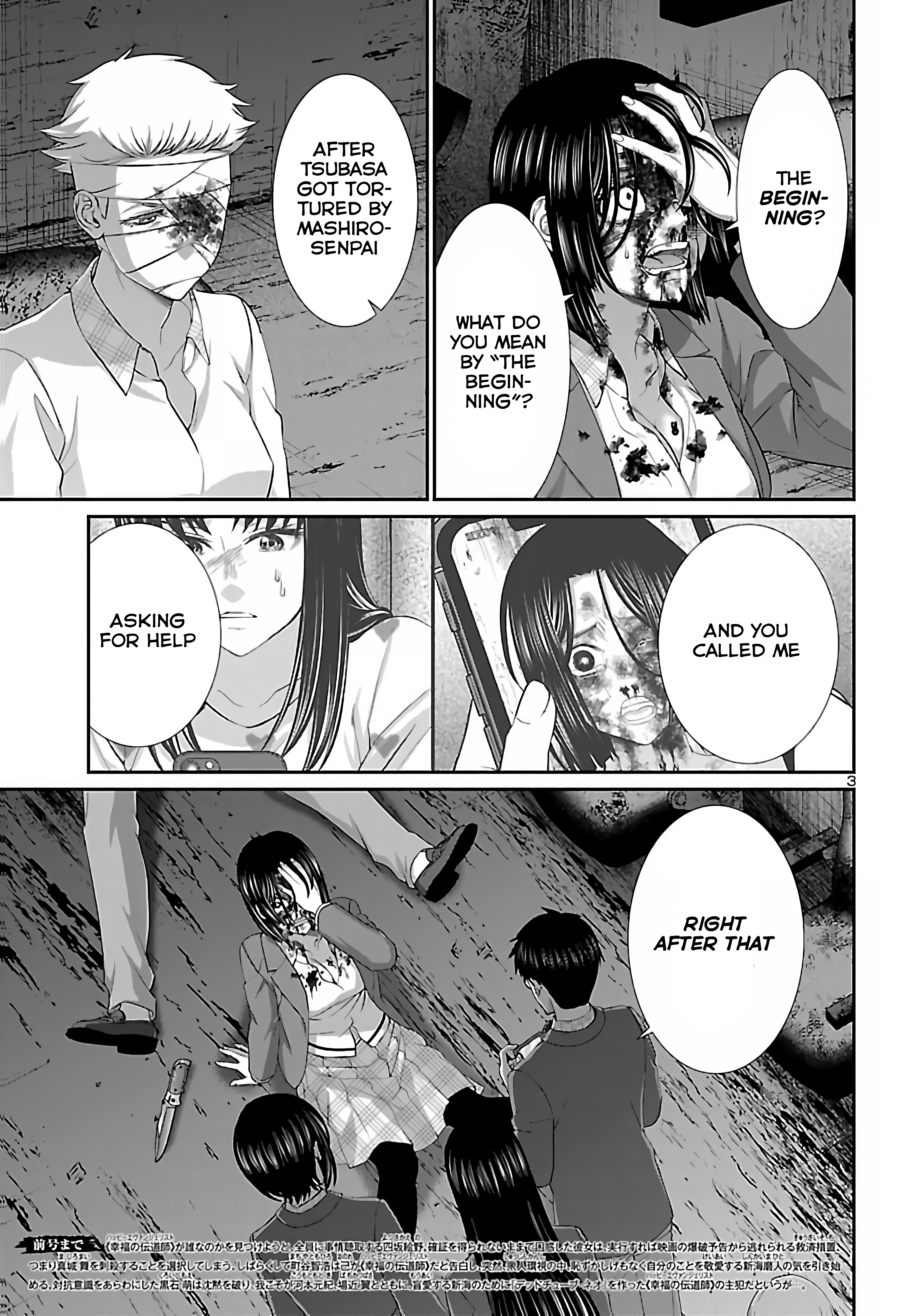 Page 2 of Chapter 72