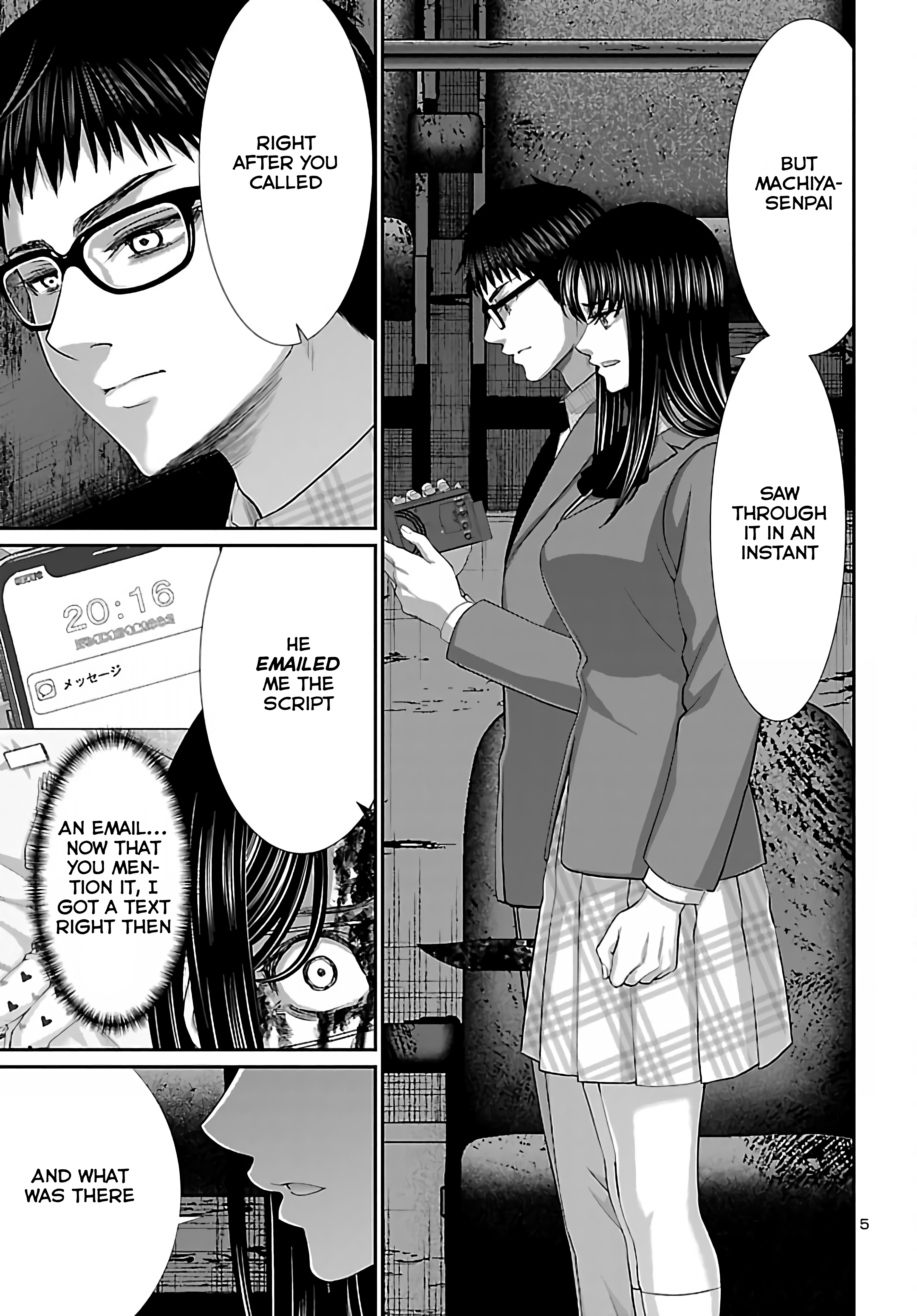 Page 4 of Chapter 72