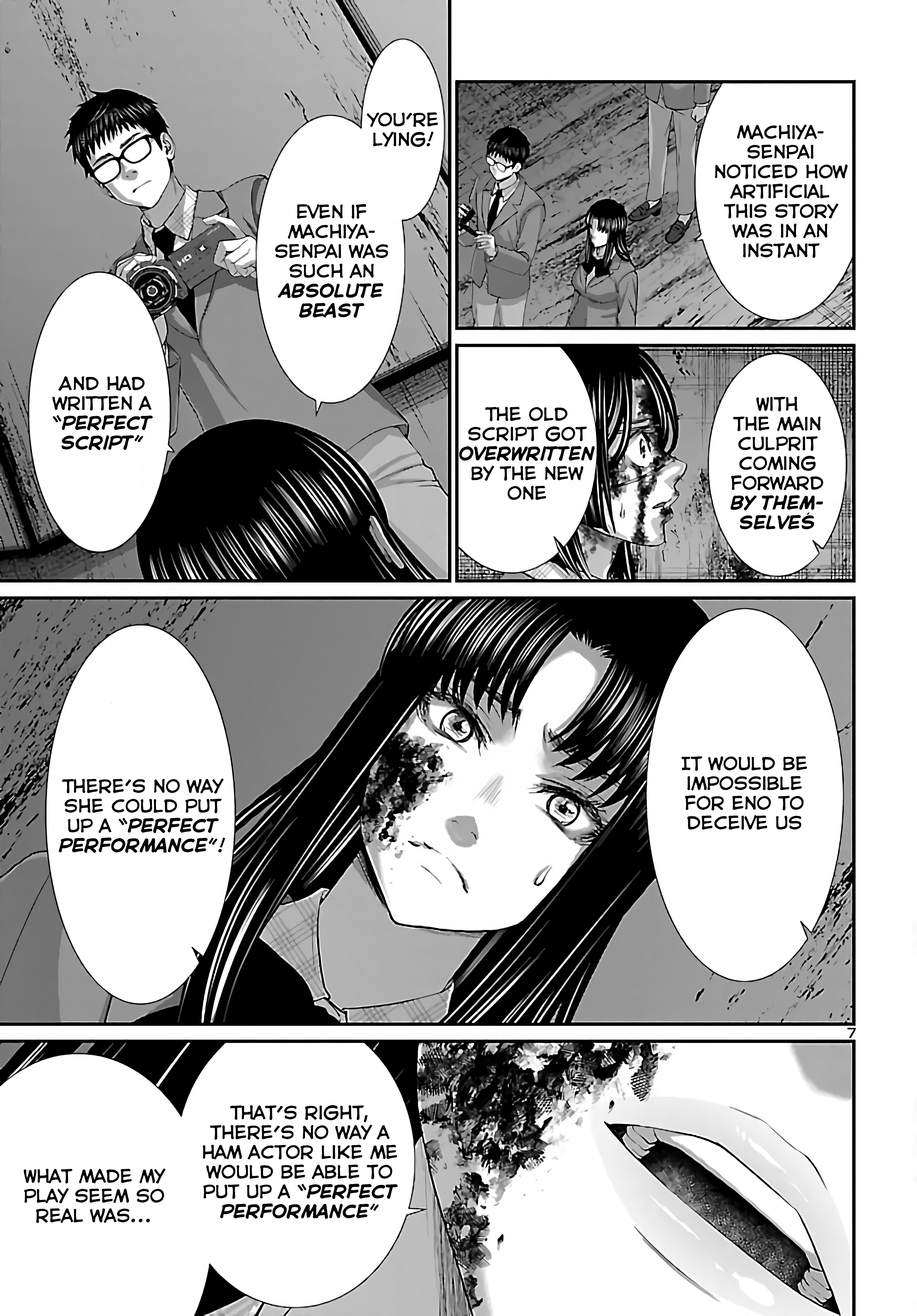 Page 6 of Chapter 72