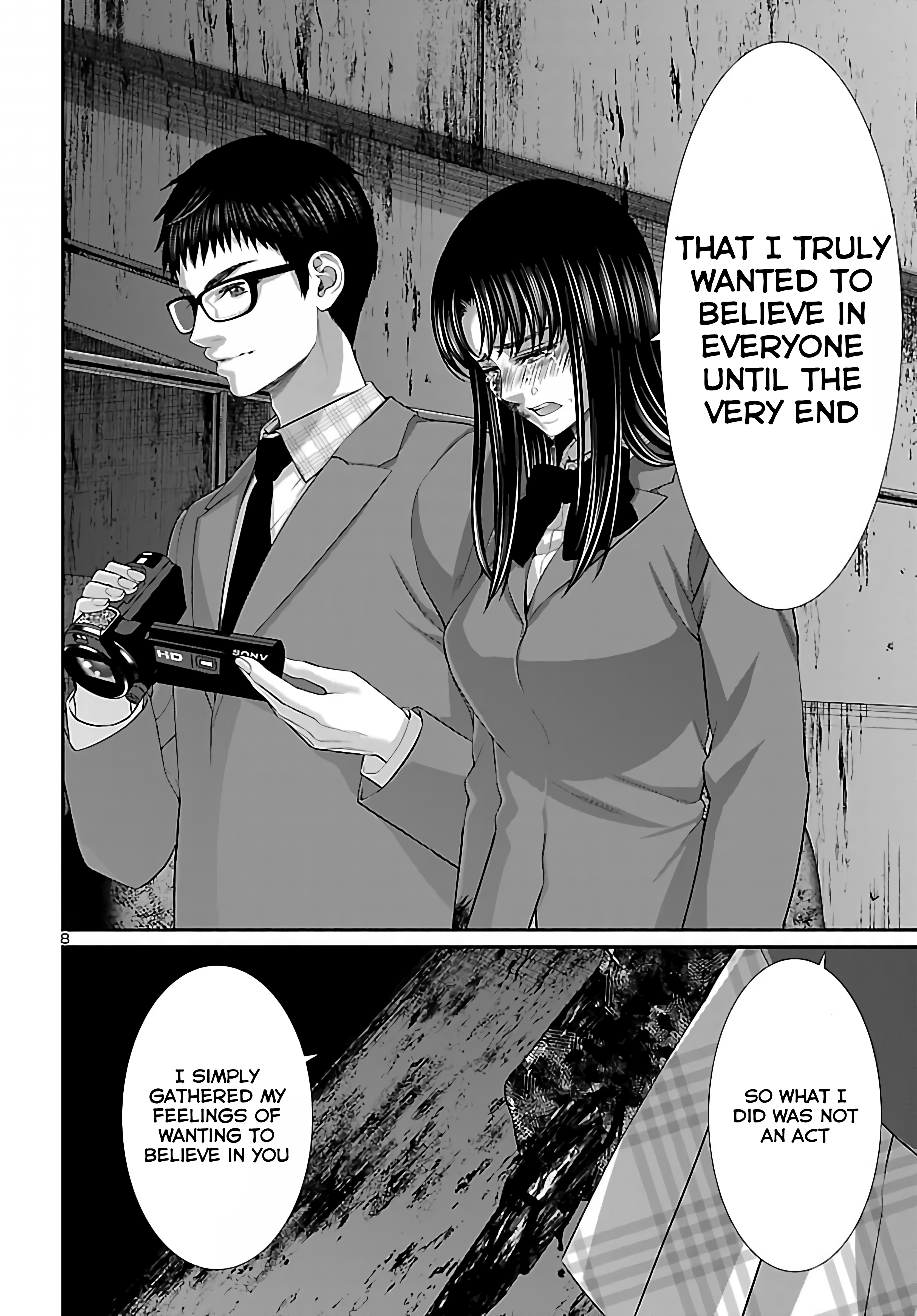Page 7 of Chapter 72