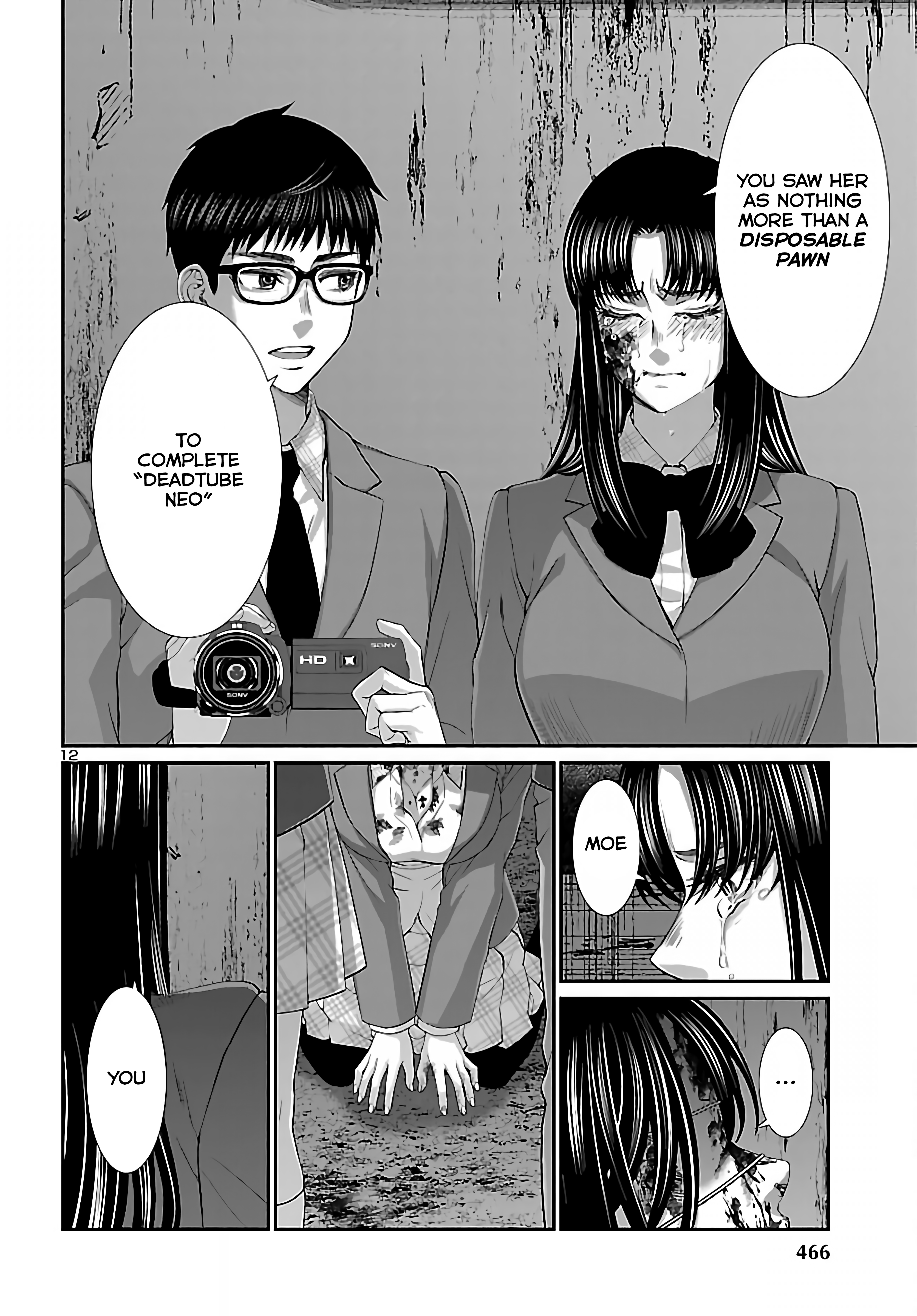 Page 11 of Chapter 72