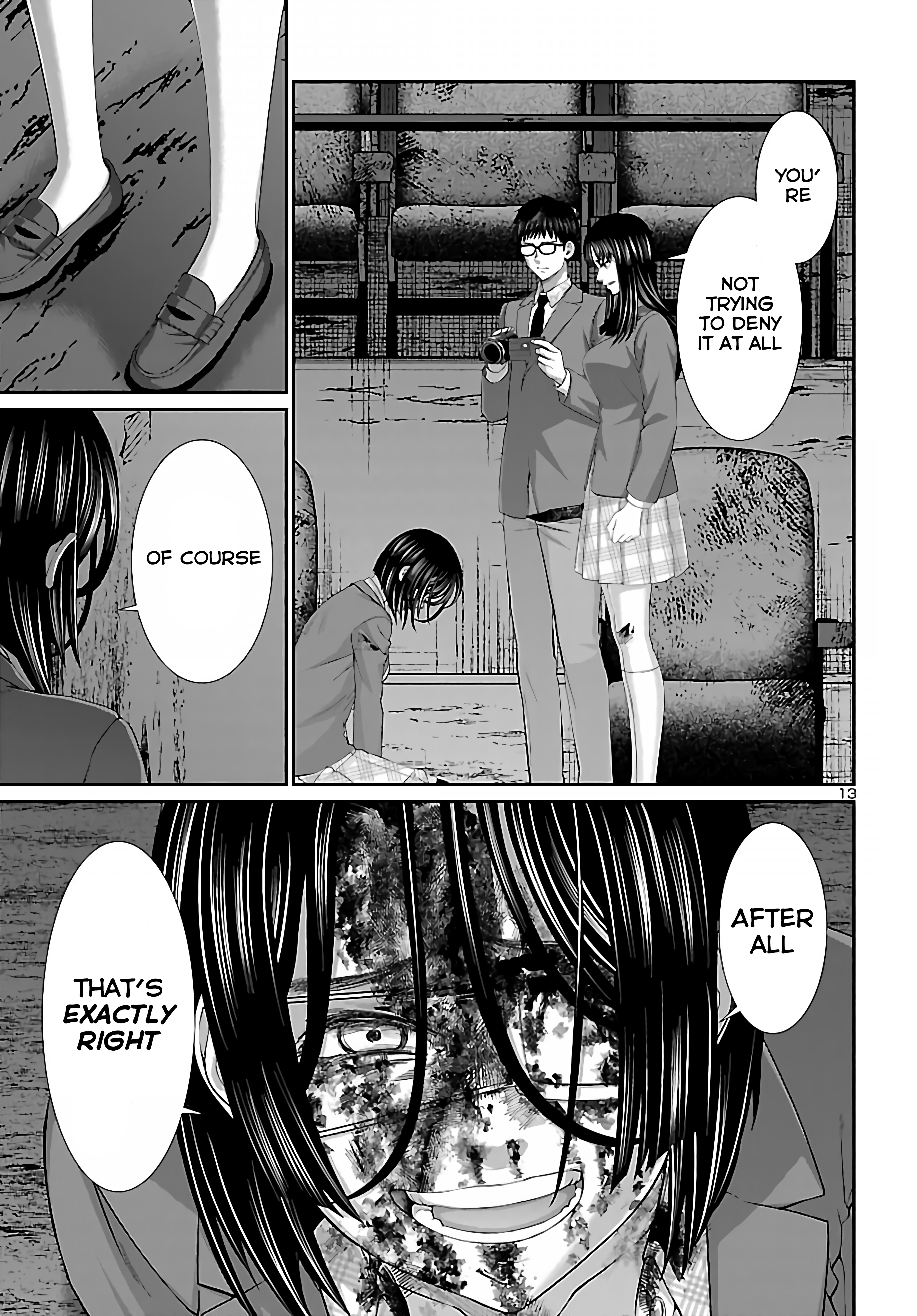 Page 12 of Chapter 72