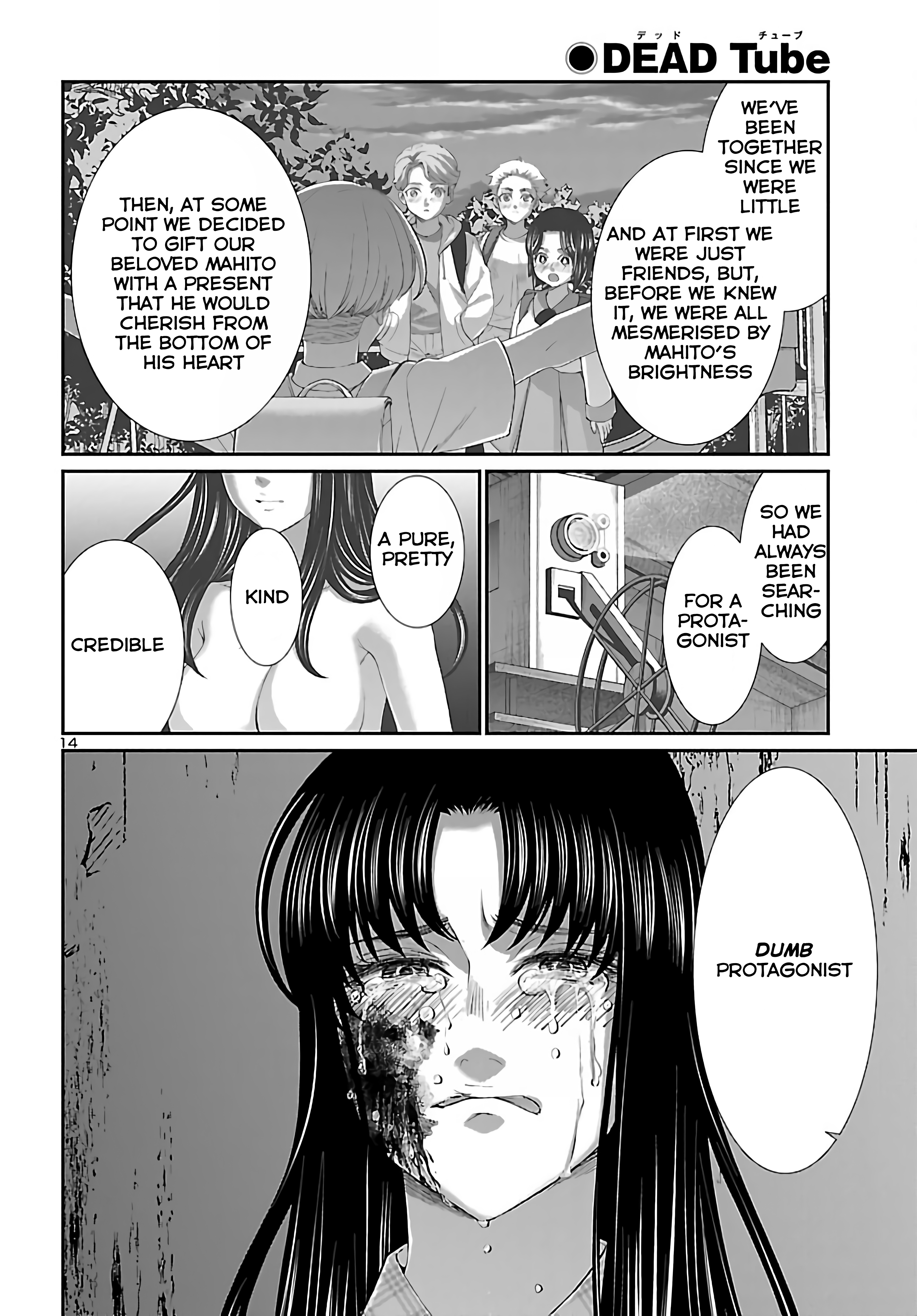 Page 13 of Chapter 72