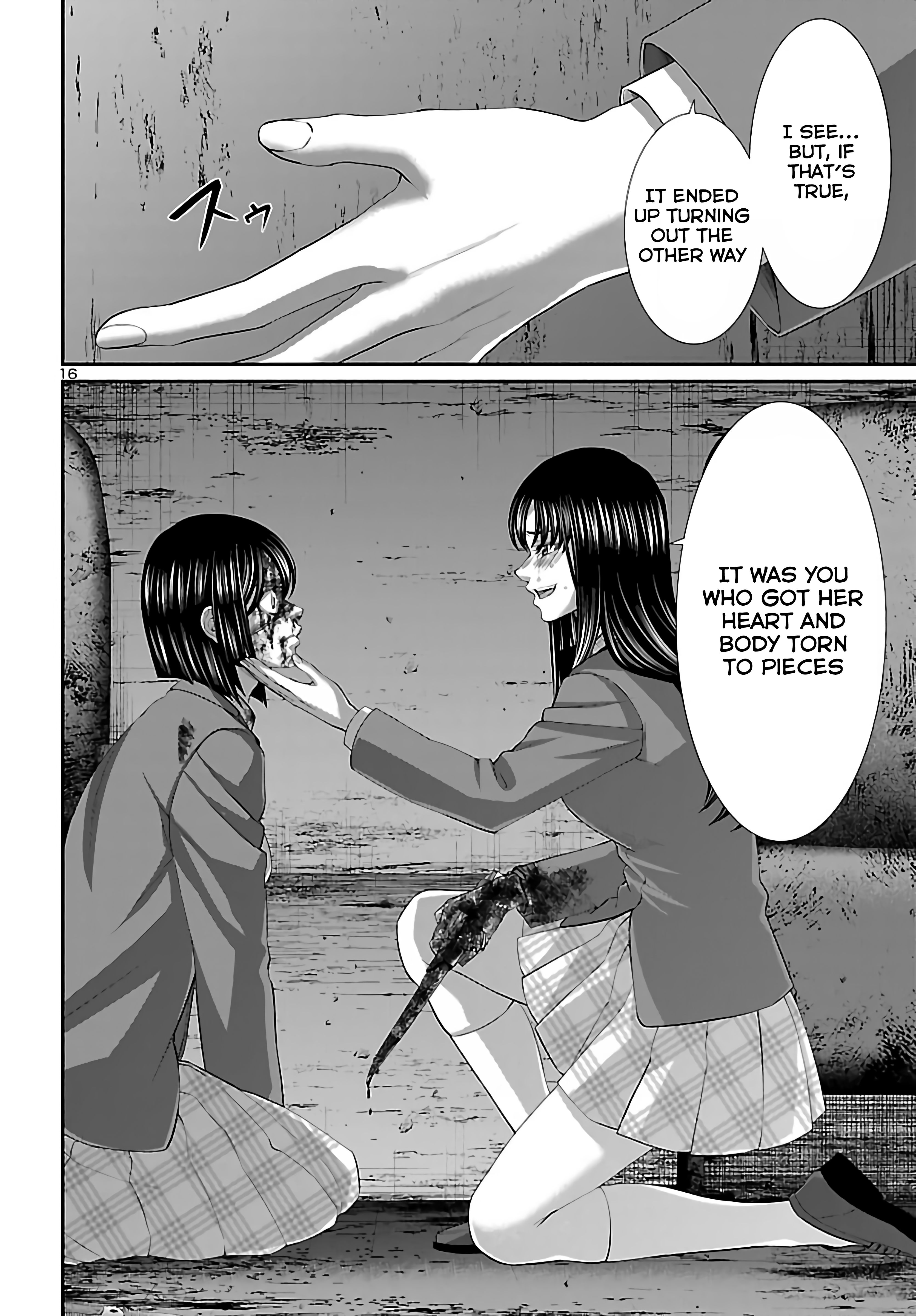 Page 15 of Chapter 72