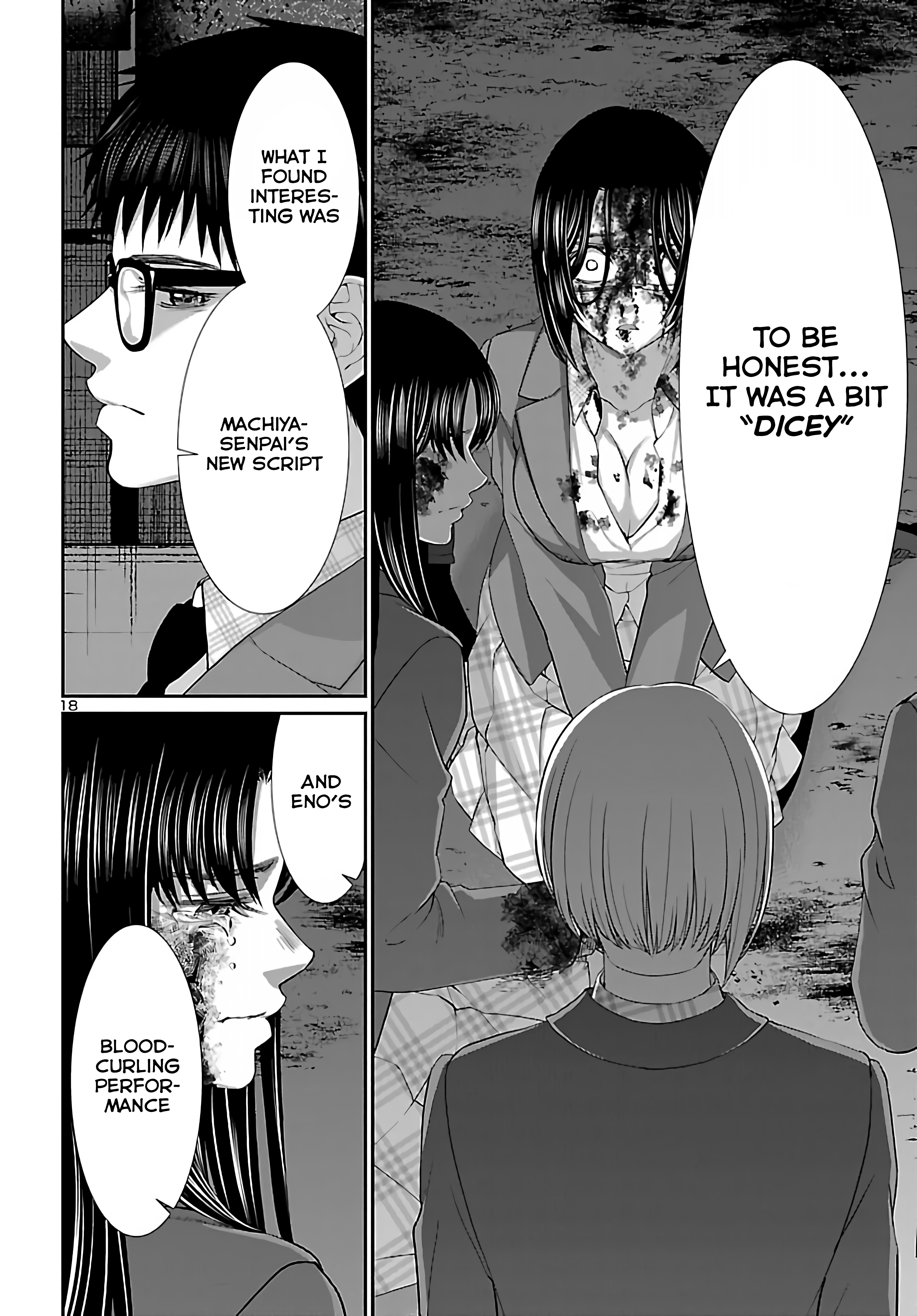 Page 17 of Chapter 72