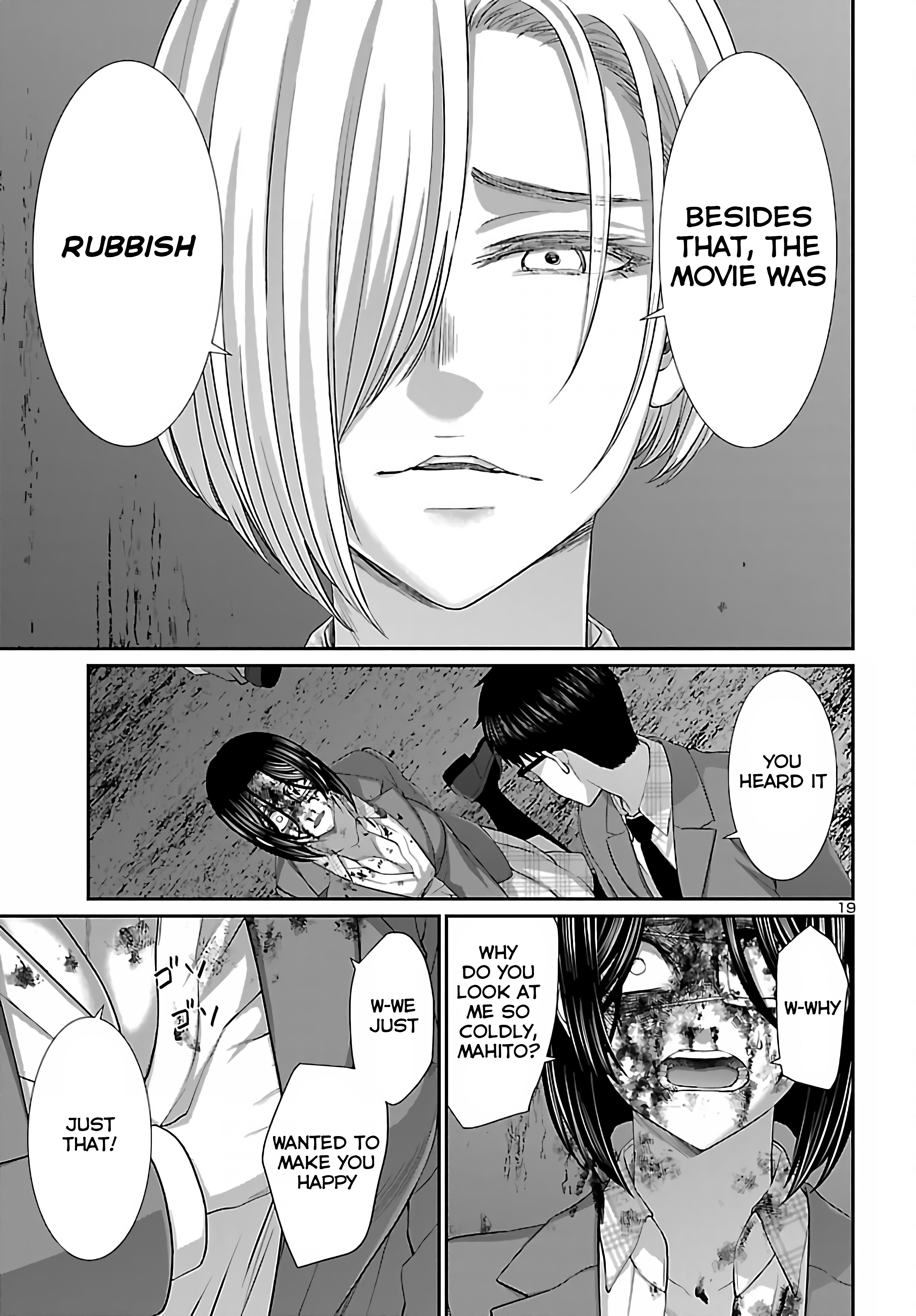 Page 18 of Chapter 72