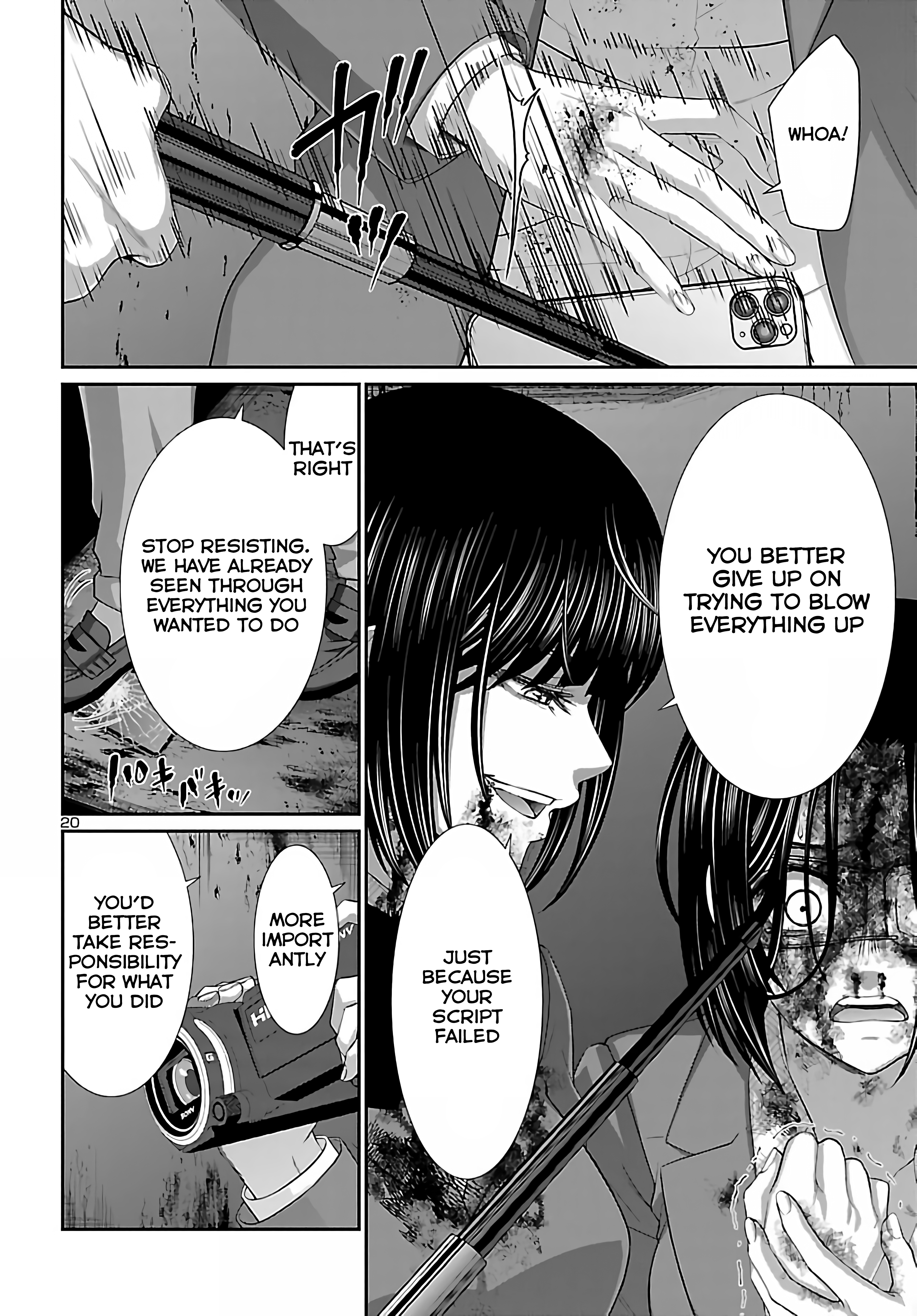 Page 19 of Chapter 72