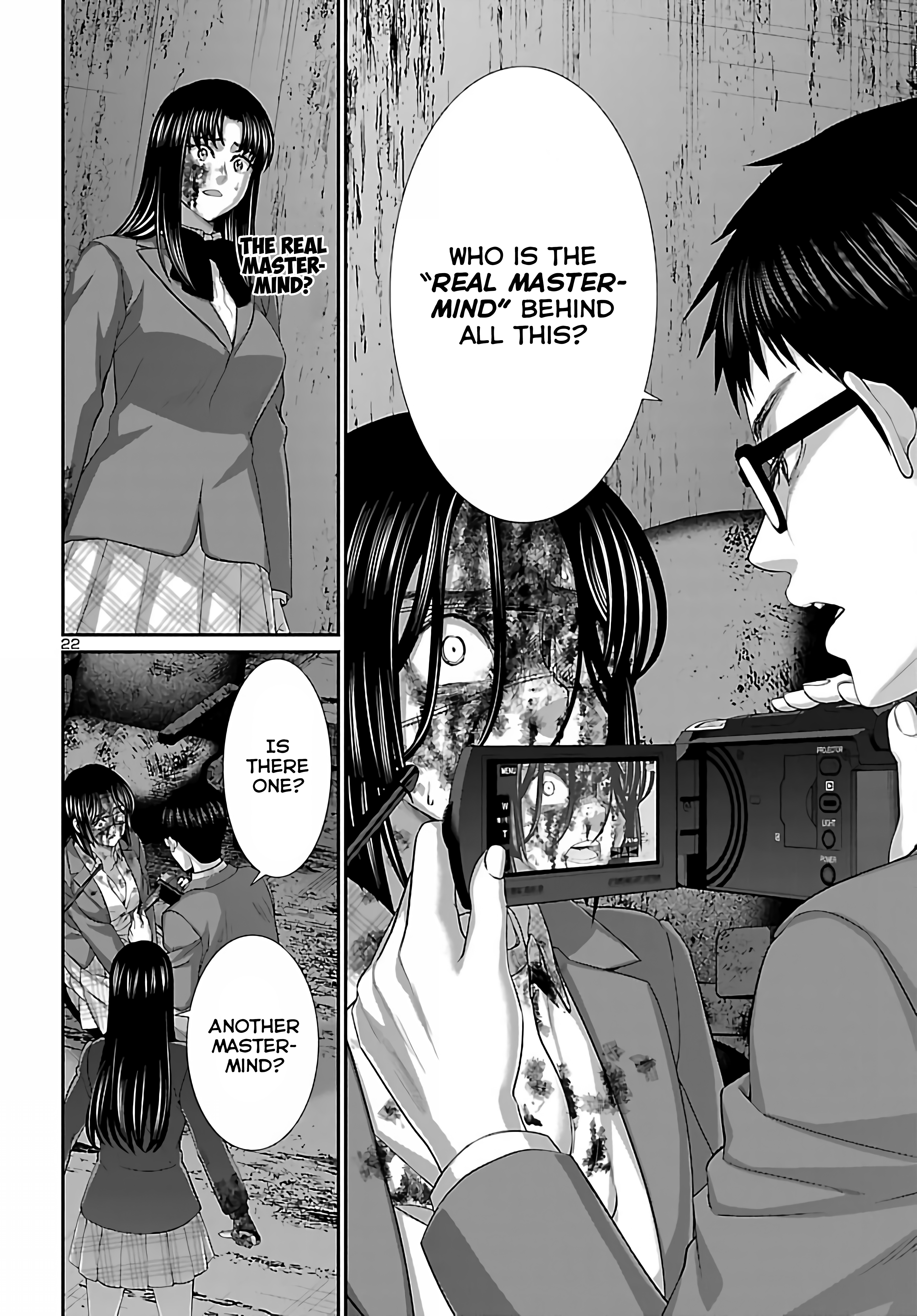 Page 21 of Chapter 72