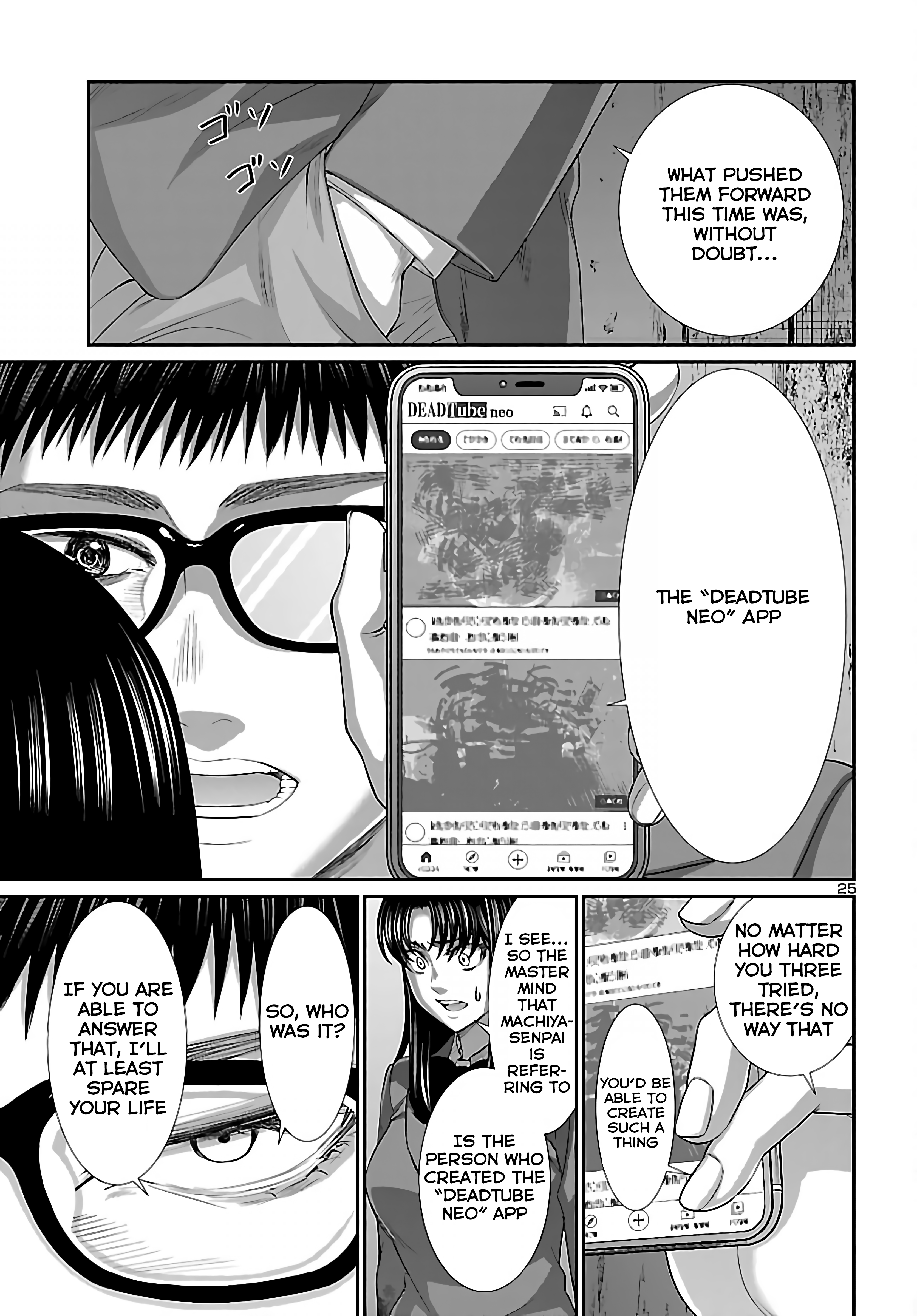 Page 24 of Chapter 72