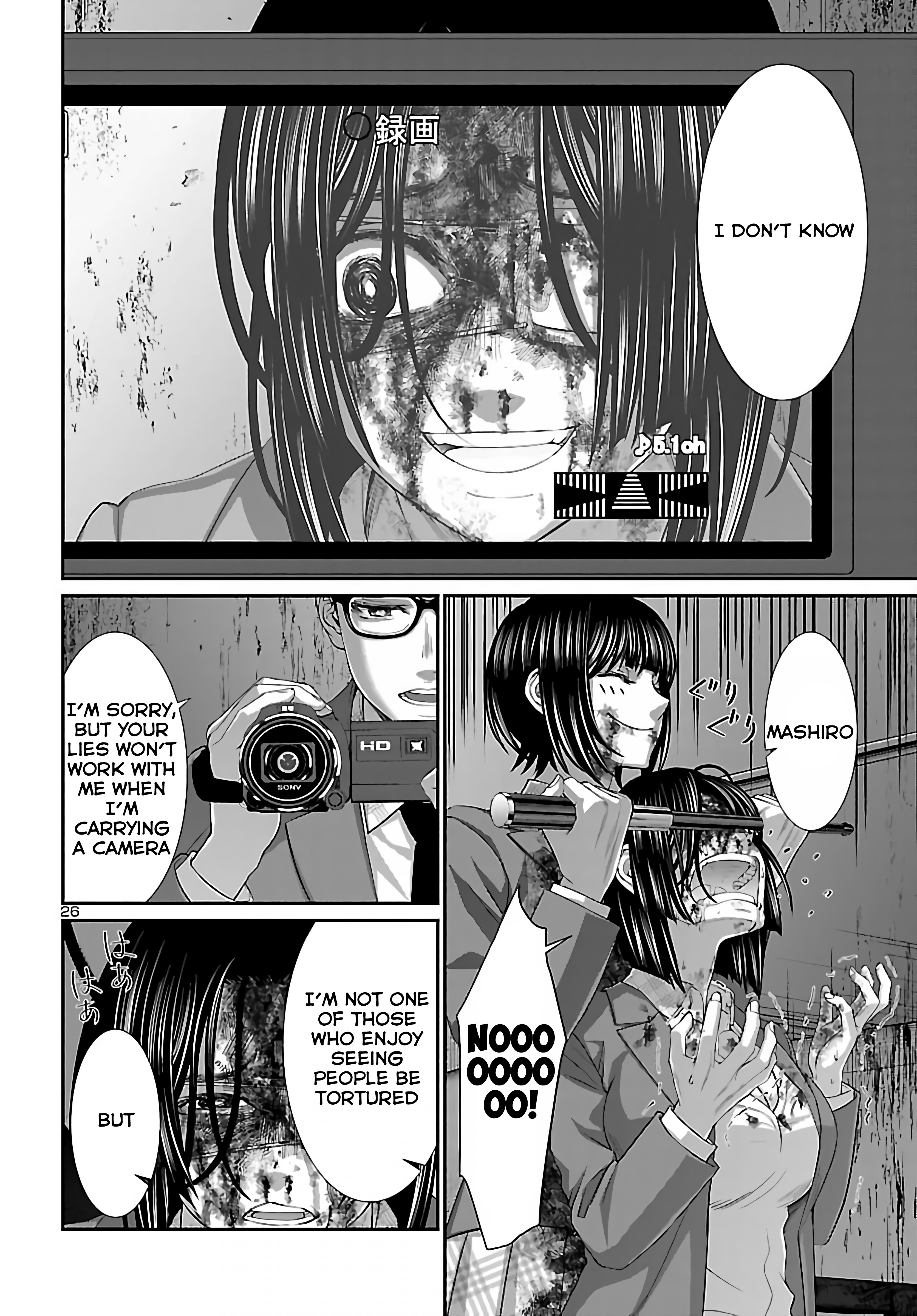 Page 25 of Chapter 72