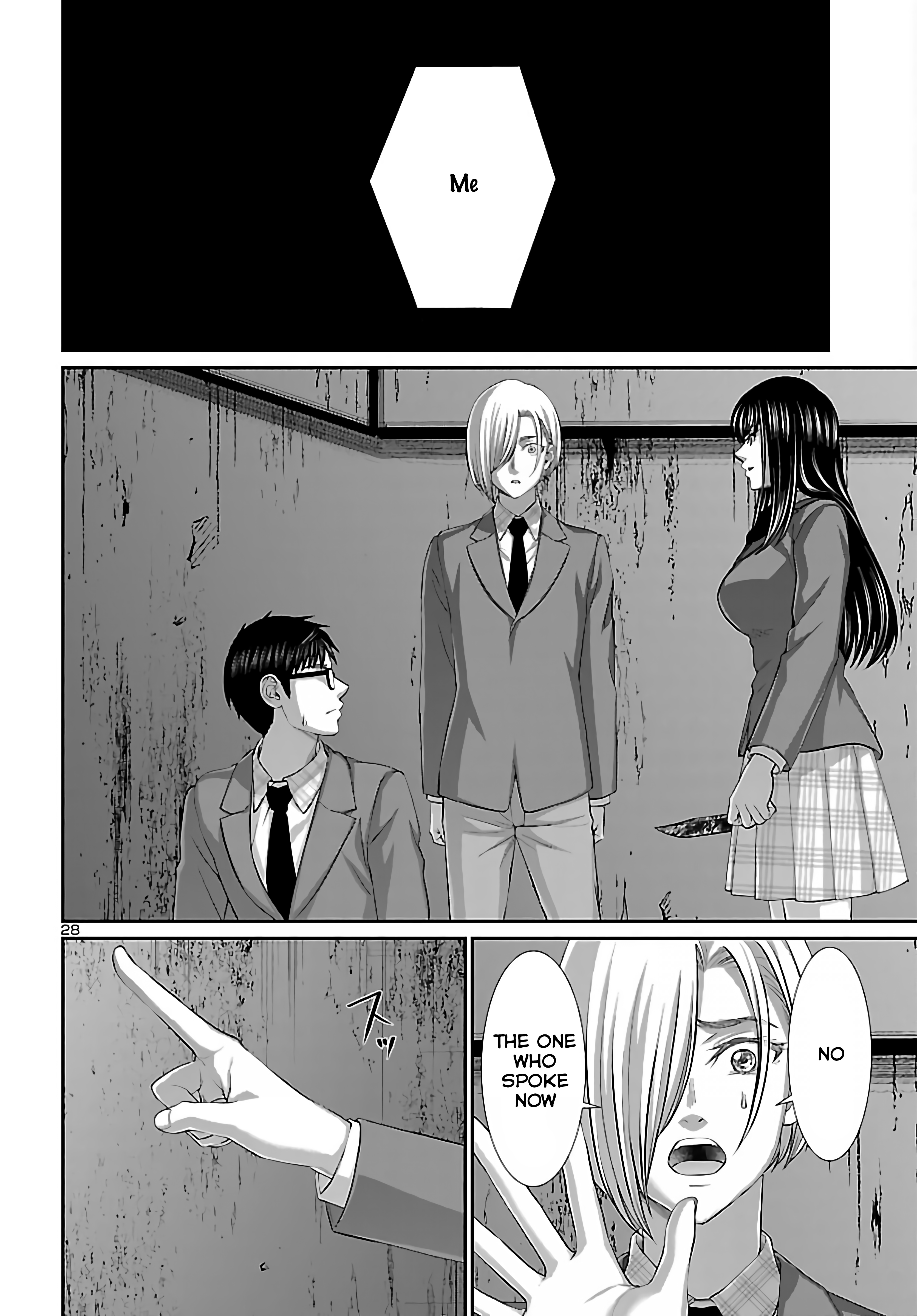 Page 27 of Chapter 72
