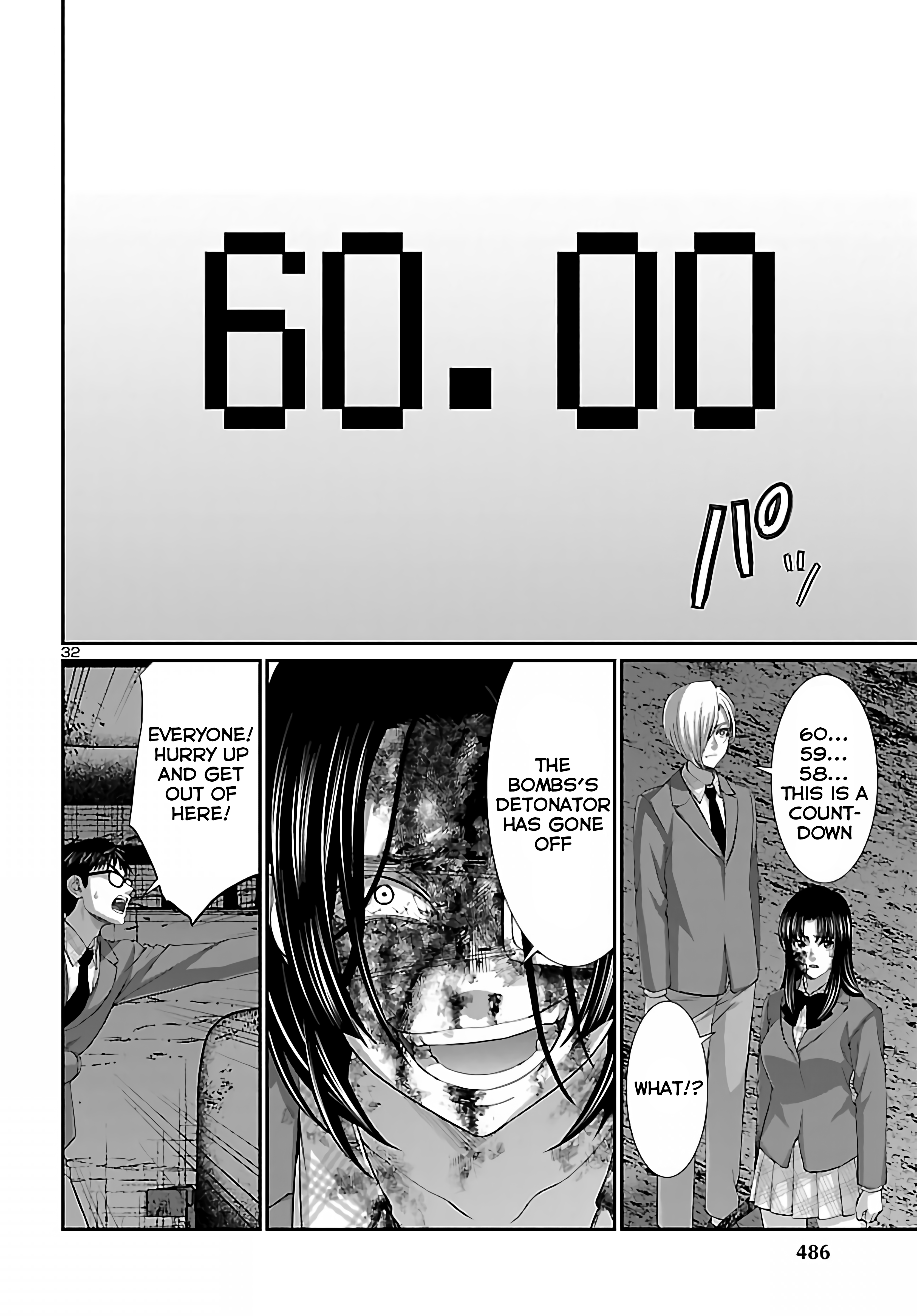Page 31 of Chapter 72