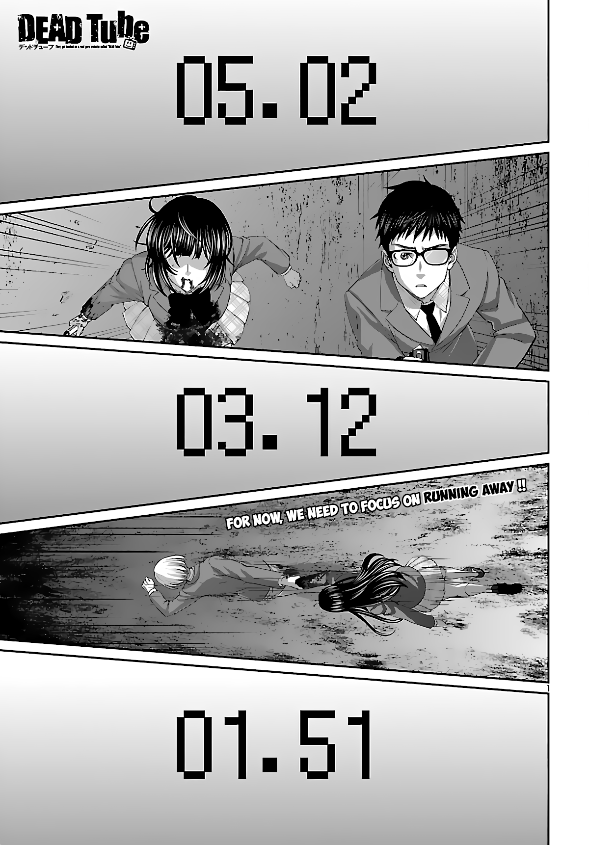 Page 1 of Chapter 73