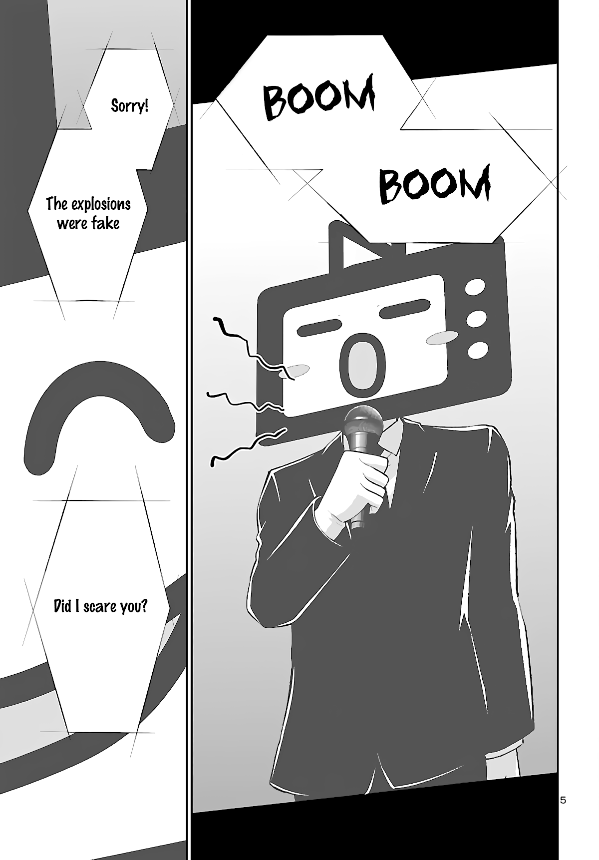 Page 5 of Chapter 73