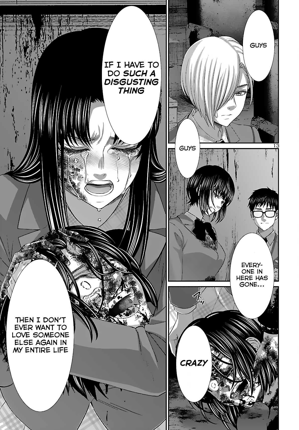 Page 13 of Chapter 73
