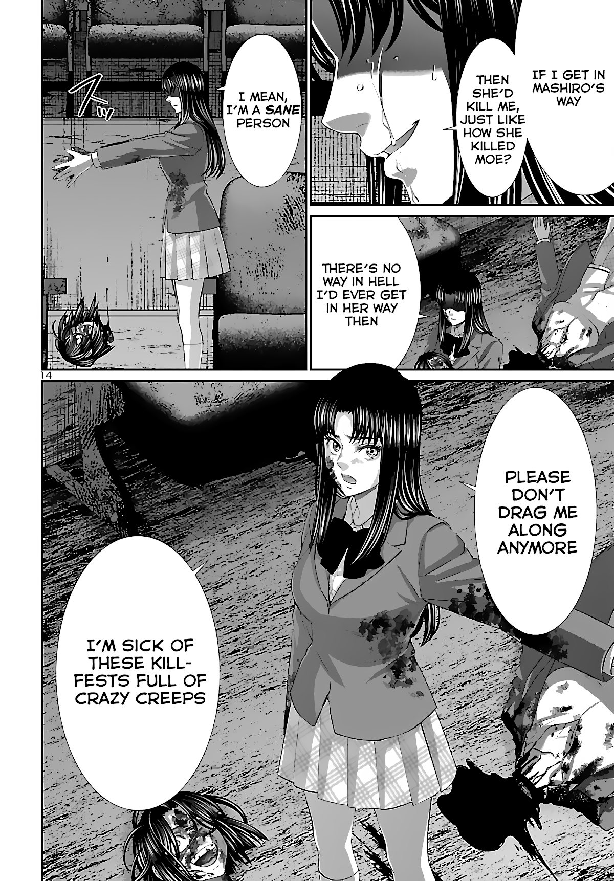 Page 14 of Chapter 73