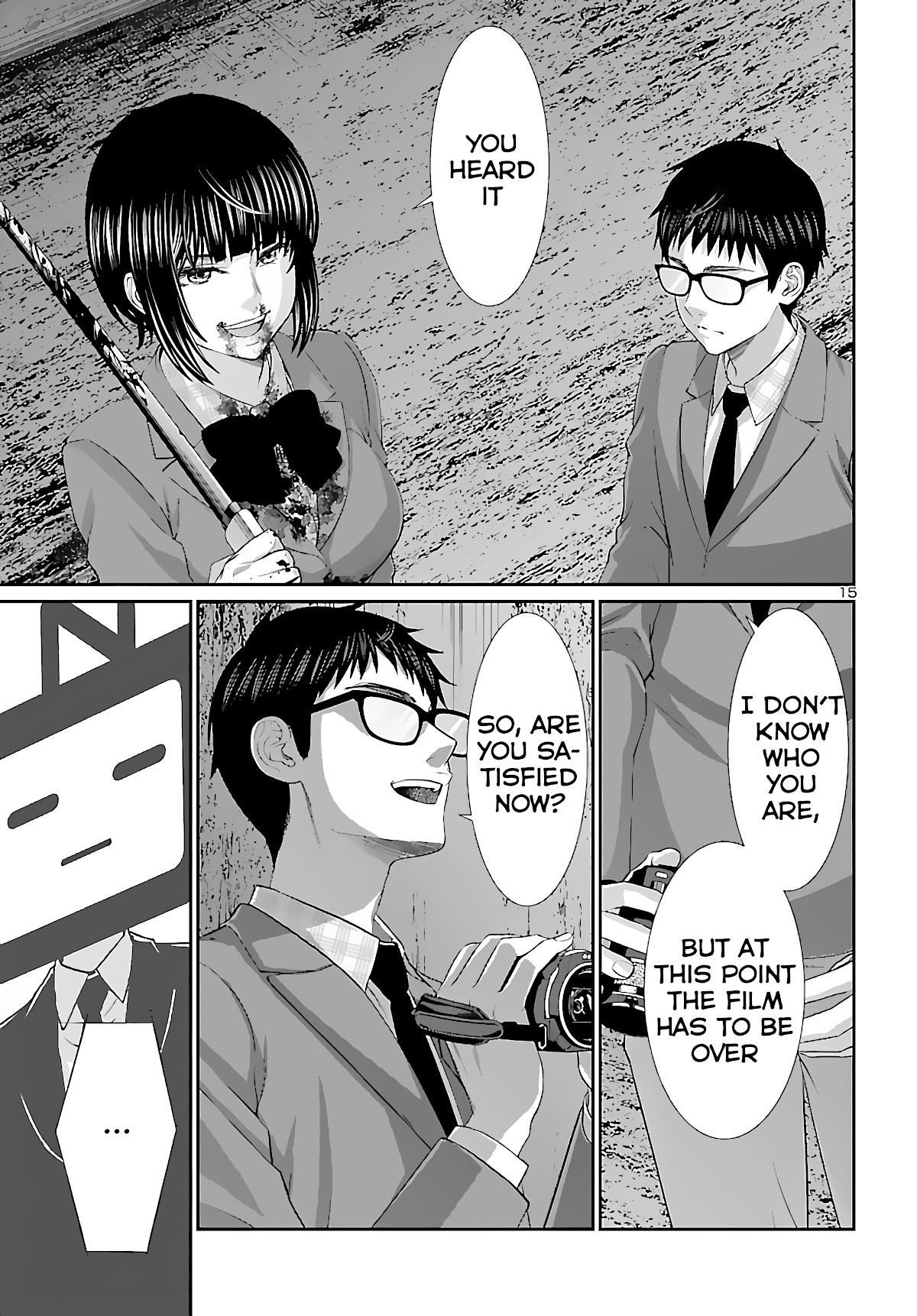 Page 15 of Chapter 73