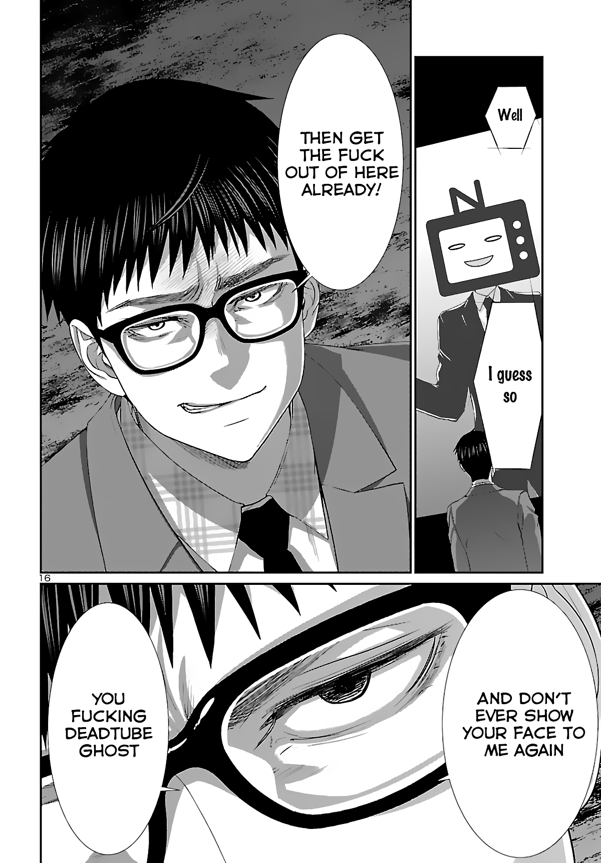 Page 16 of Chapter 73