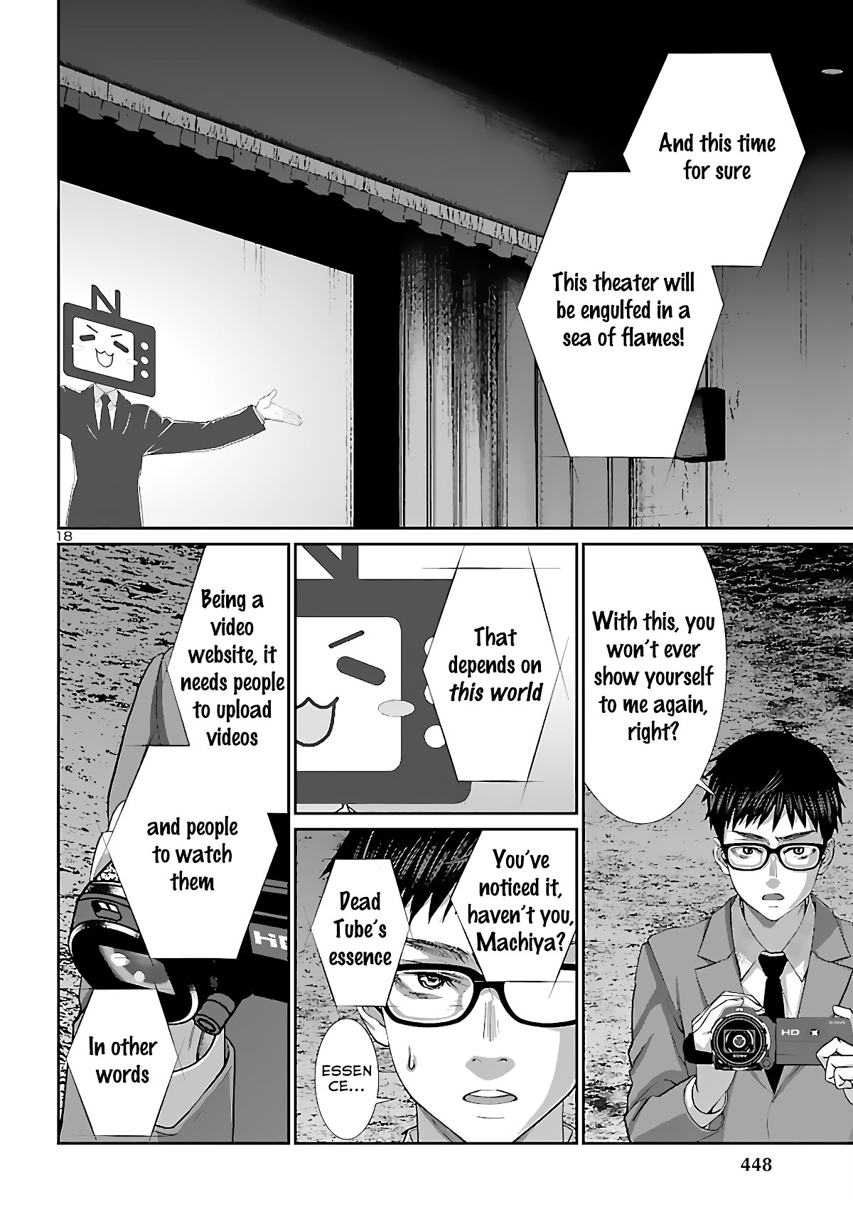 Page 18 of Chapter 73