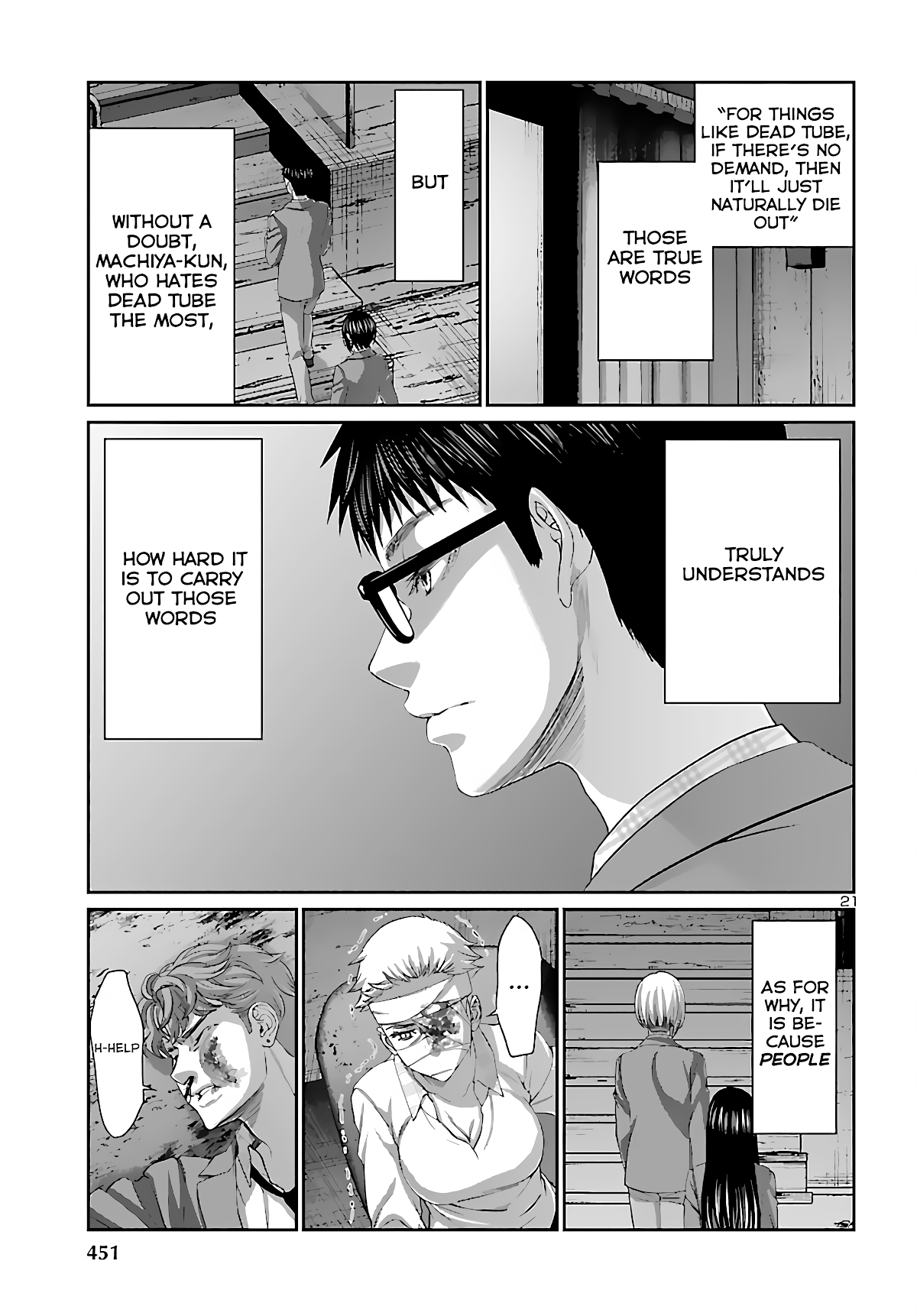 Page 21 of Chapter 73