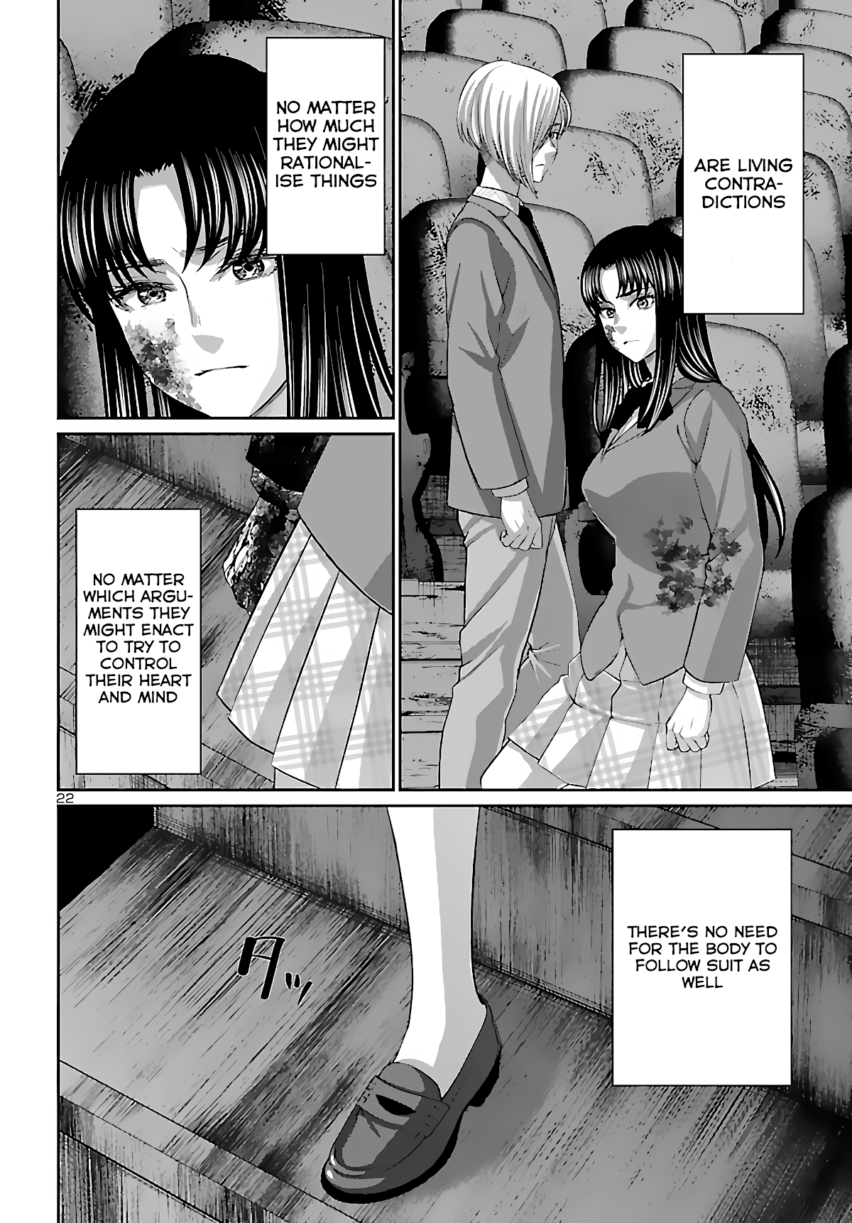 Page 22 of Chapter 73