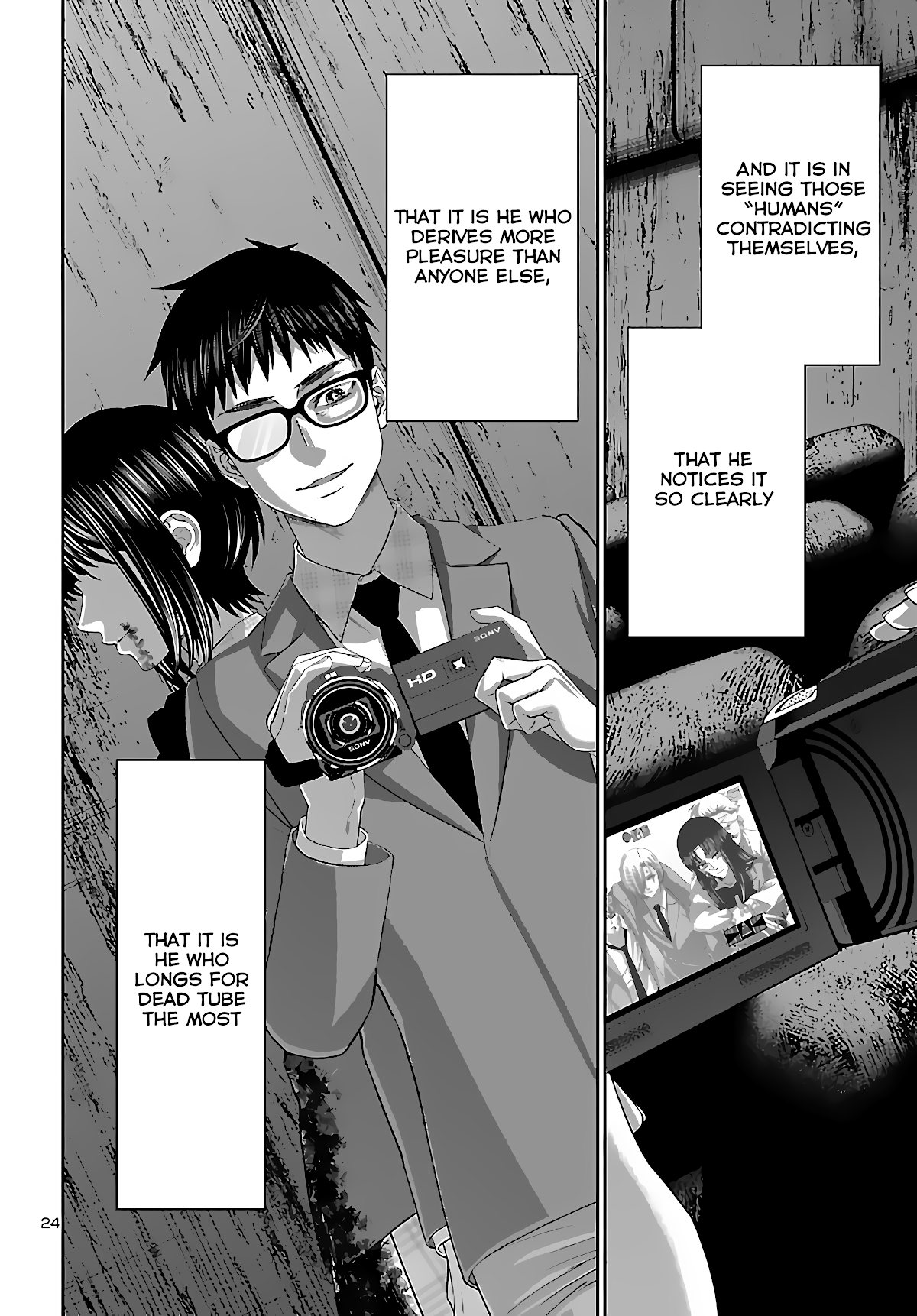 Page 24 of Chapter 73