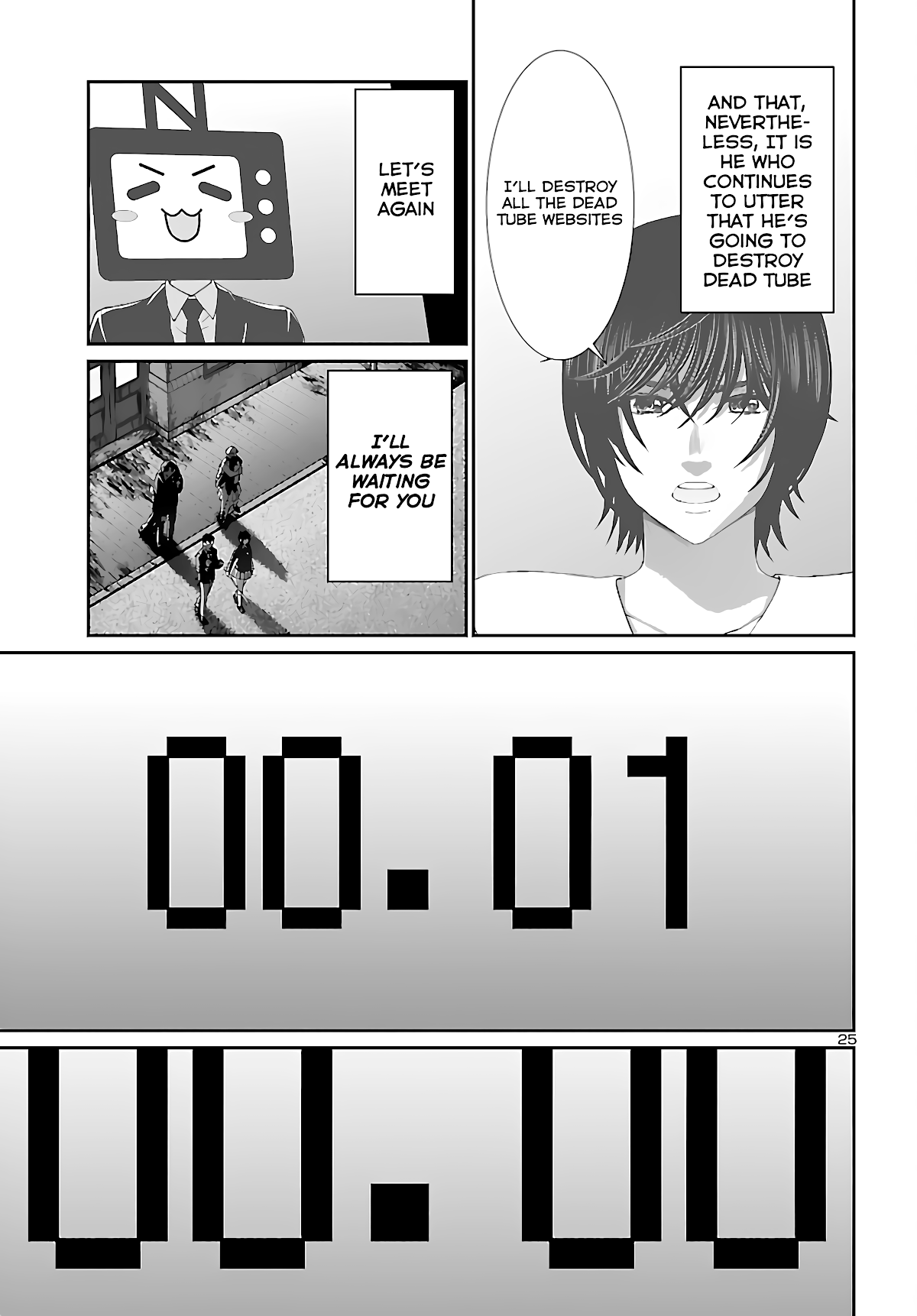 Page 25 of Chapter 73