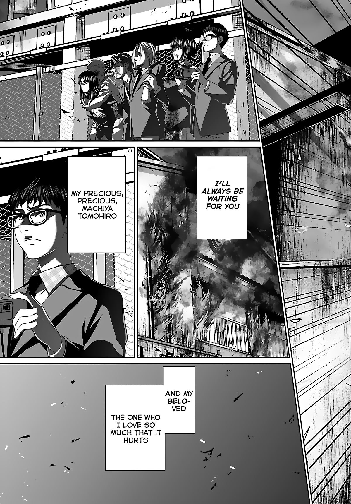 Page 27 of Chapter 73