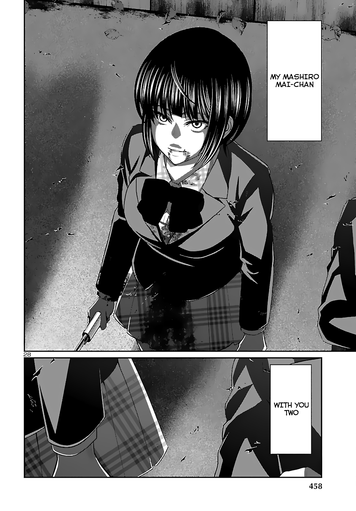 Page 28 of Chapter 73