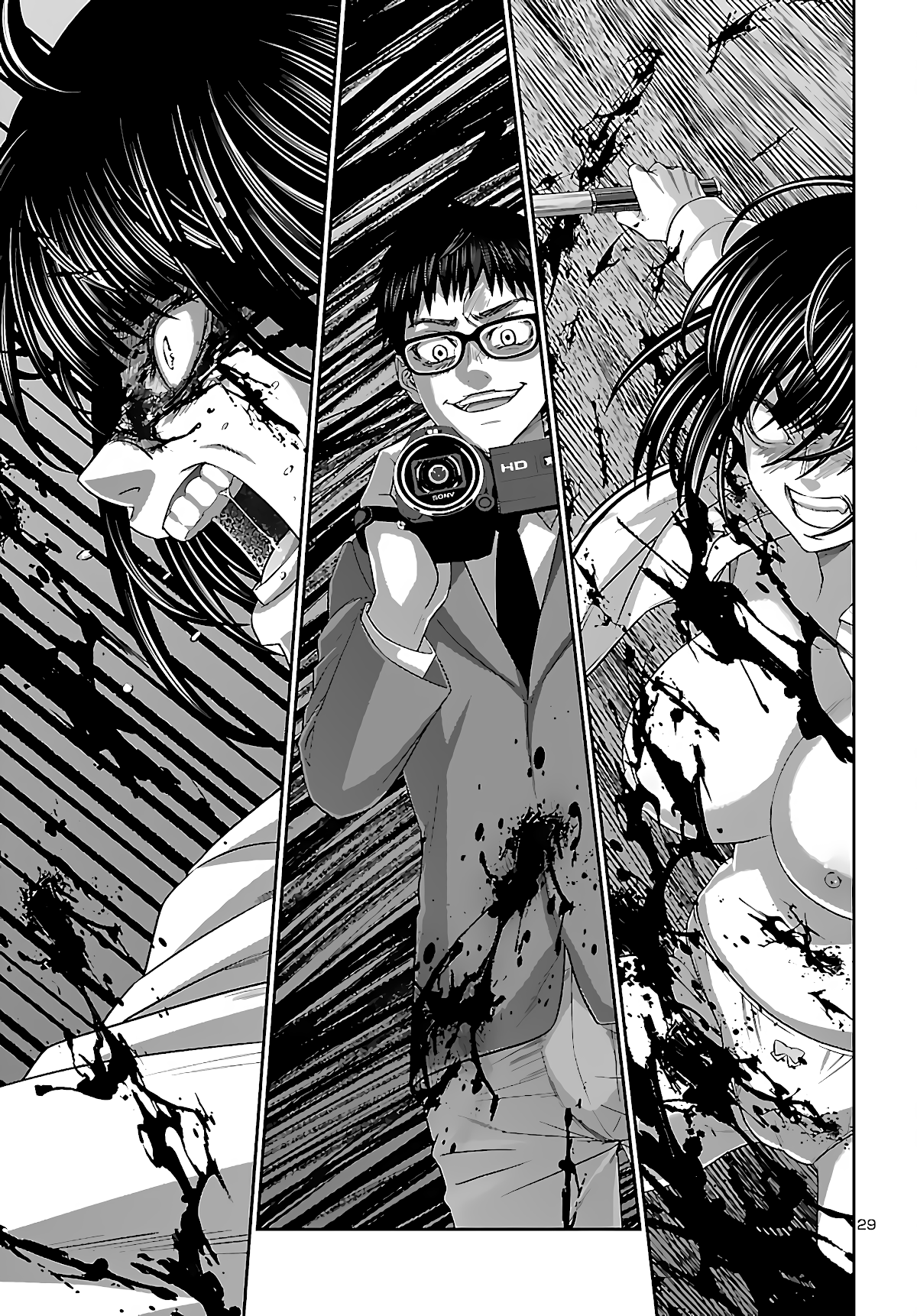 Page 29 of Chapter 73