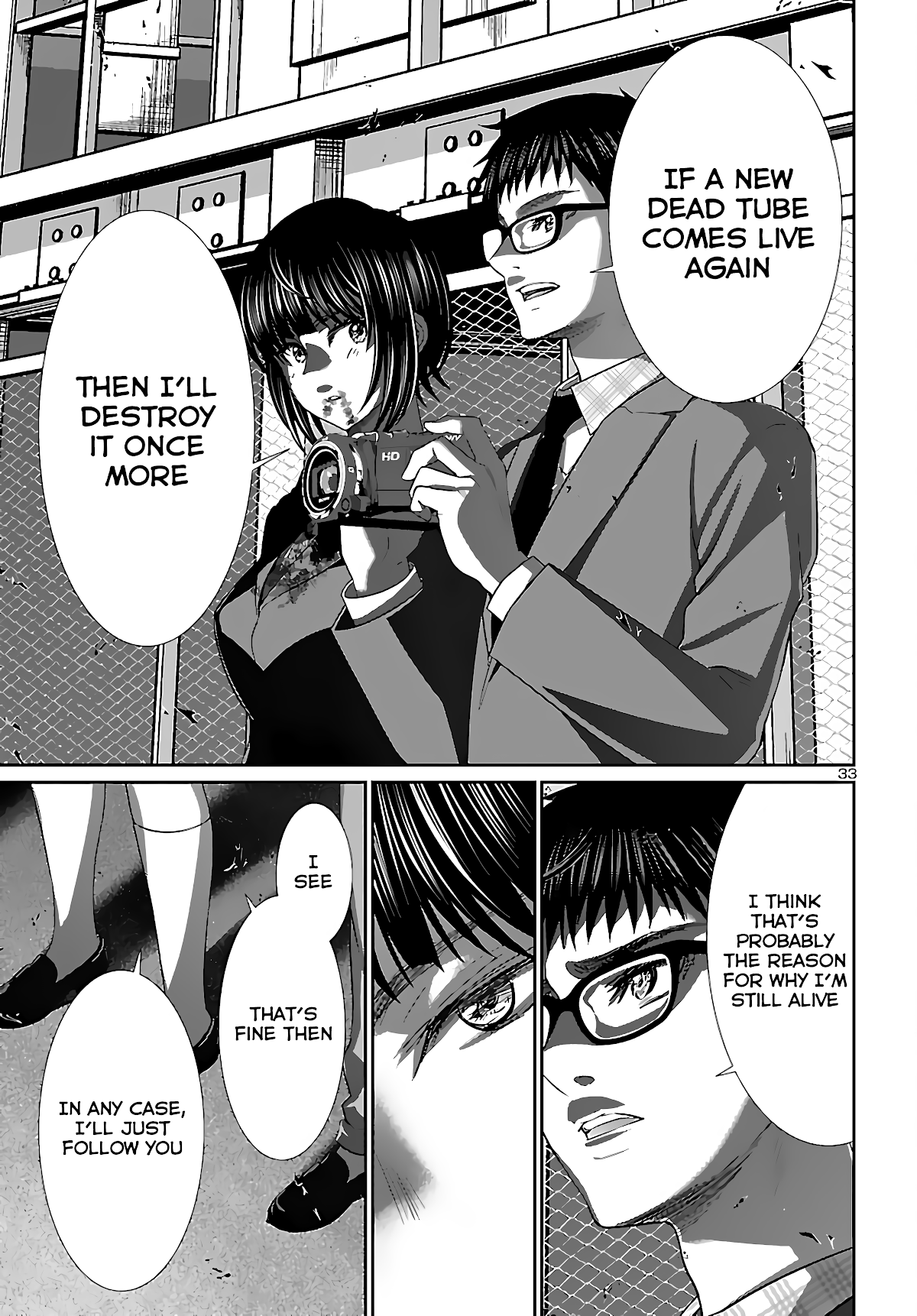 Page 33 of Chapter 73