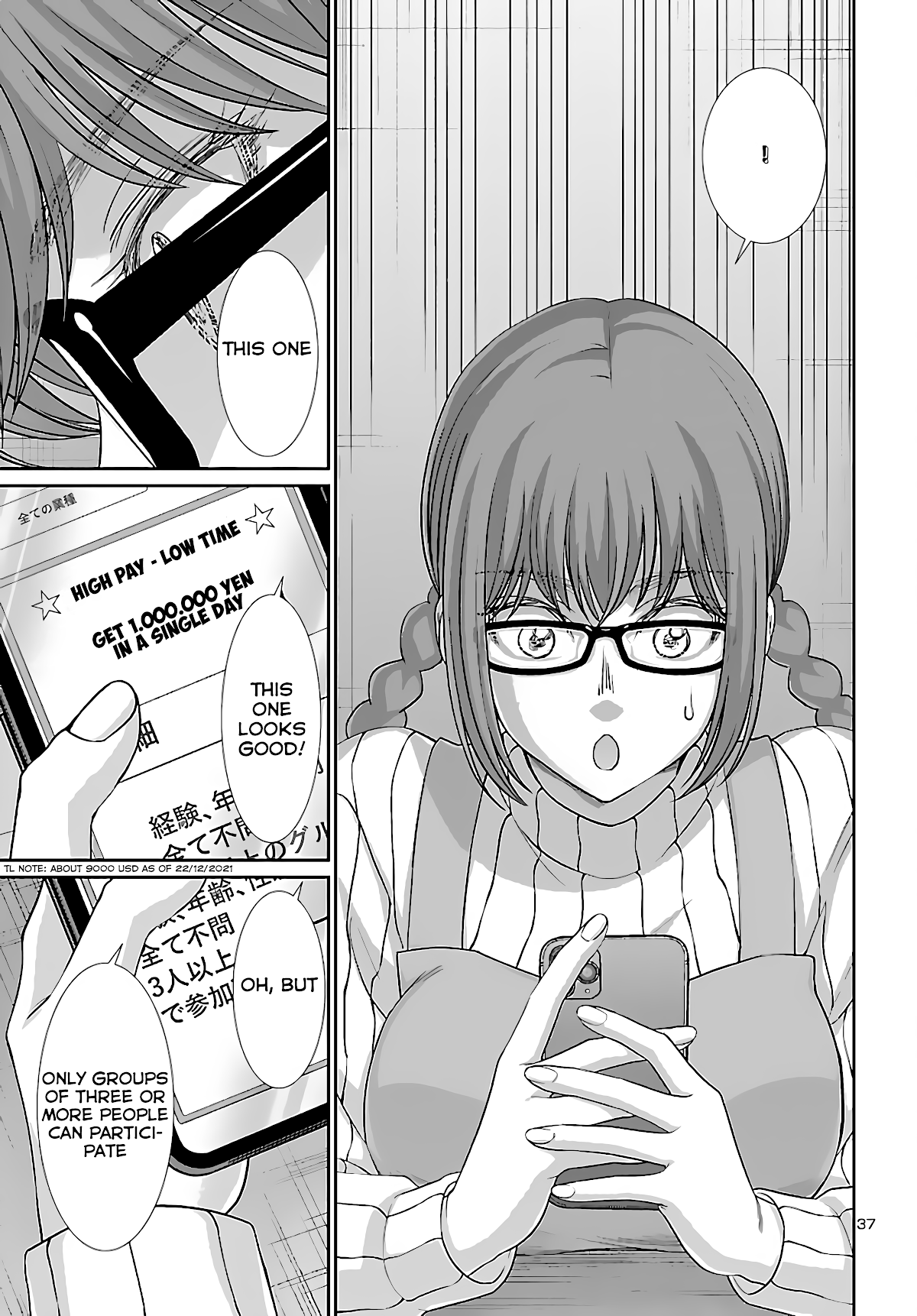 Page 37 of Chapter 73
