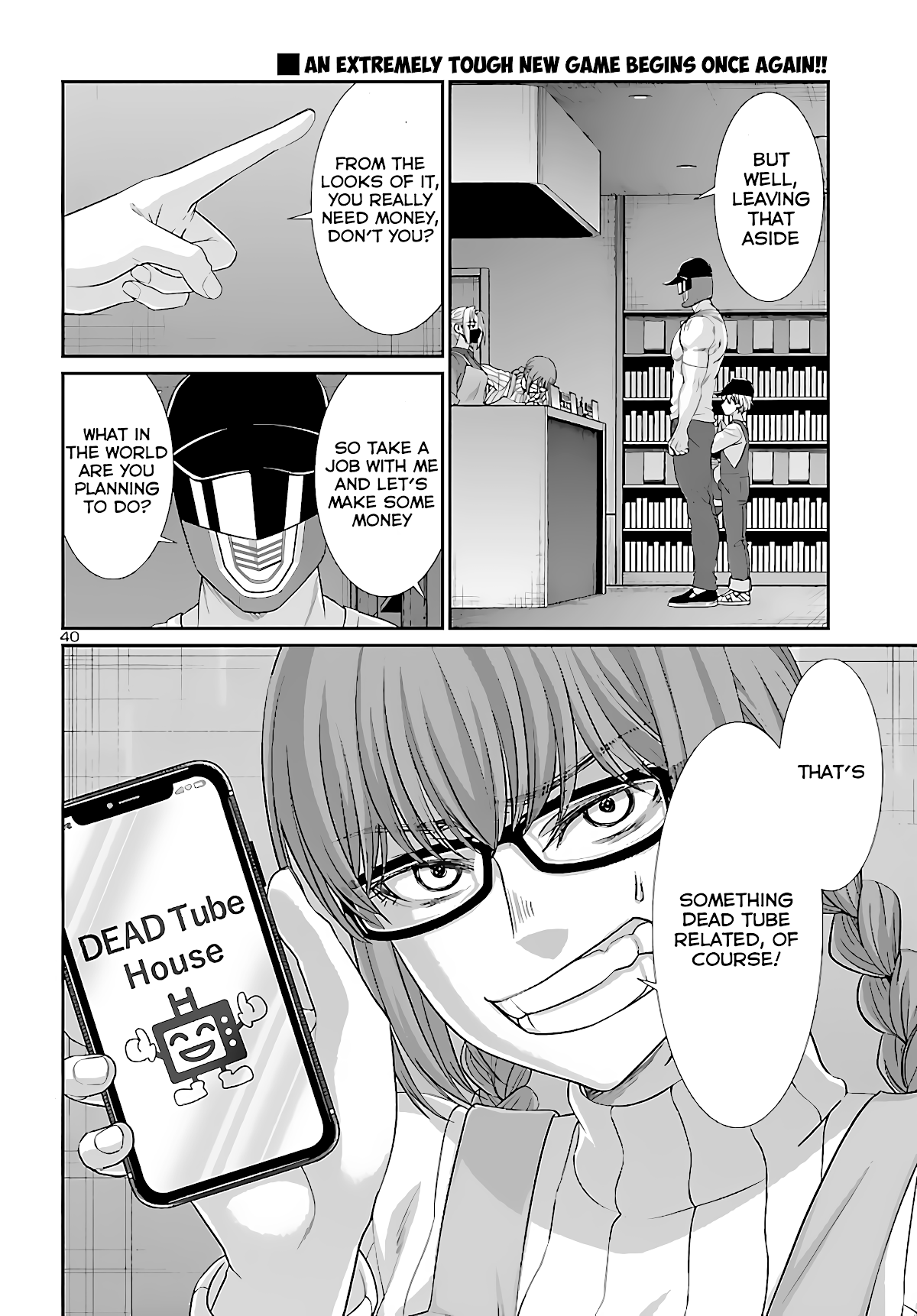 Page 40 of Chapter 73