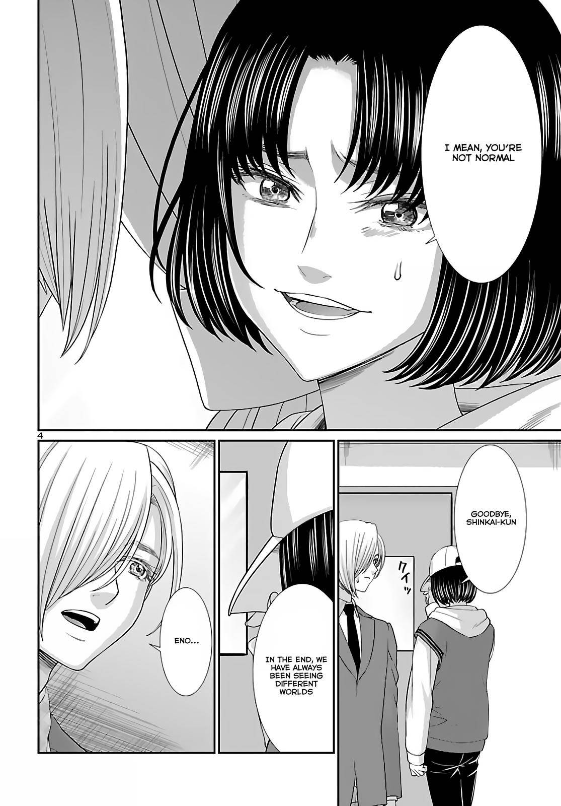 Page 4 of Chapter 74.2