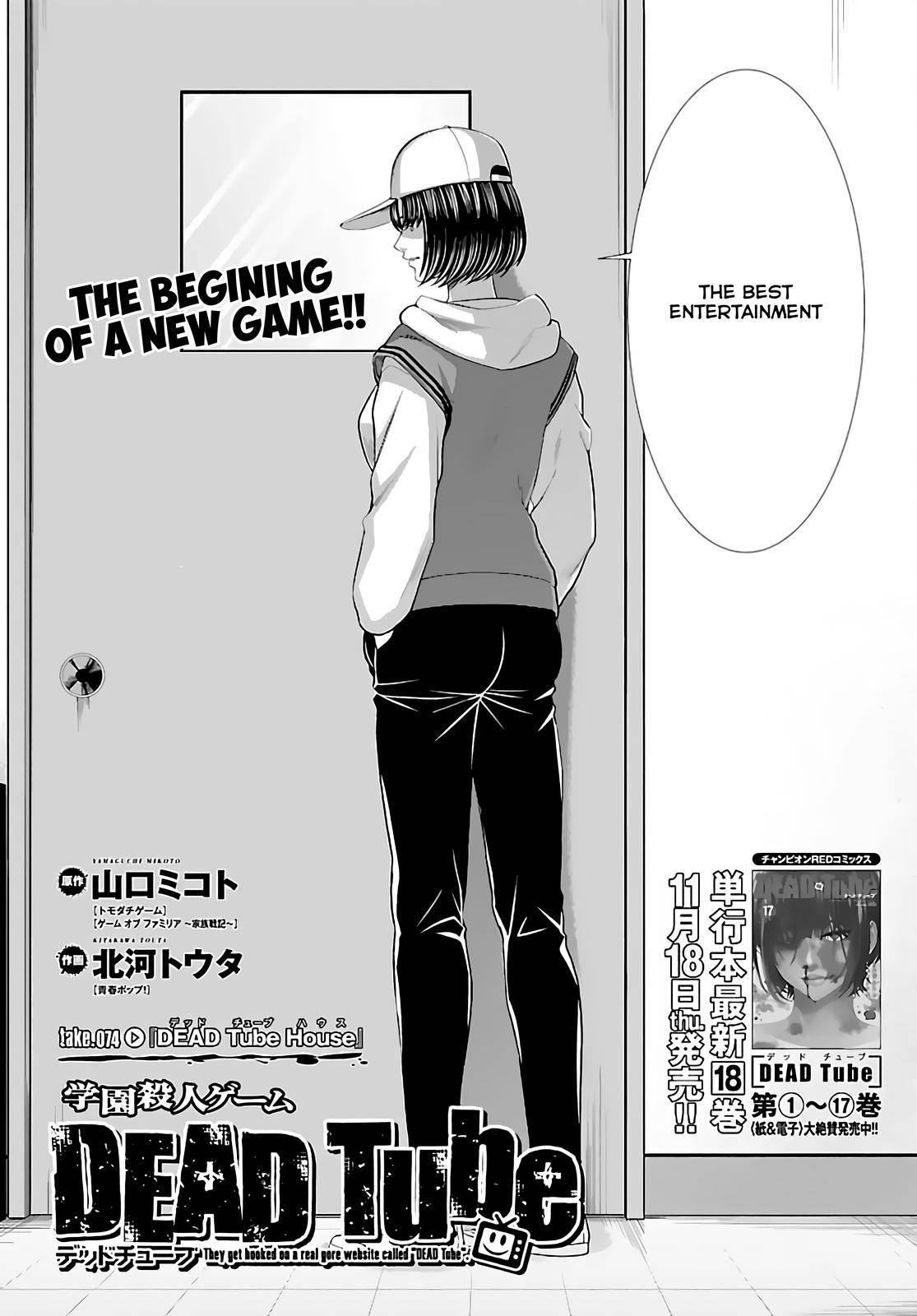 Page 6 of Chapter 74.2