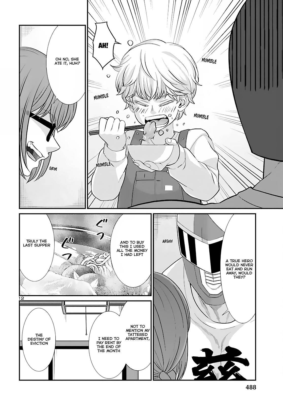 Page 12 of Chapter 74.2
