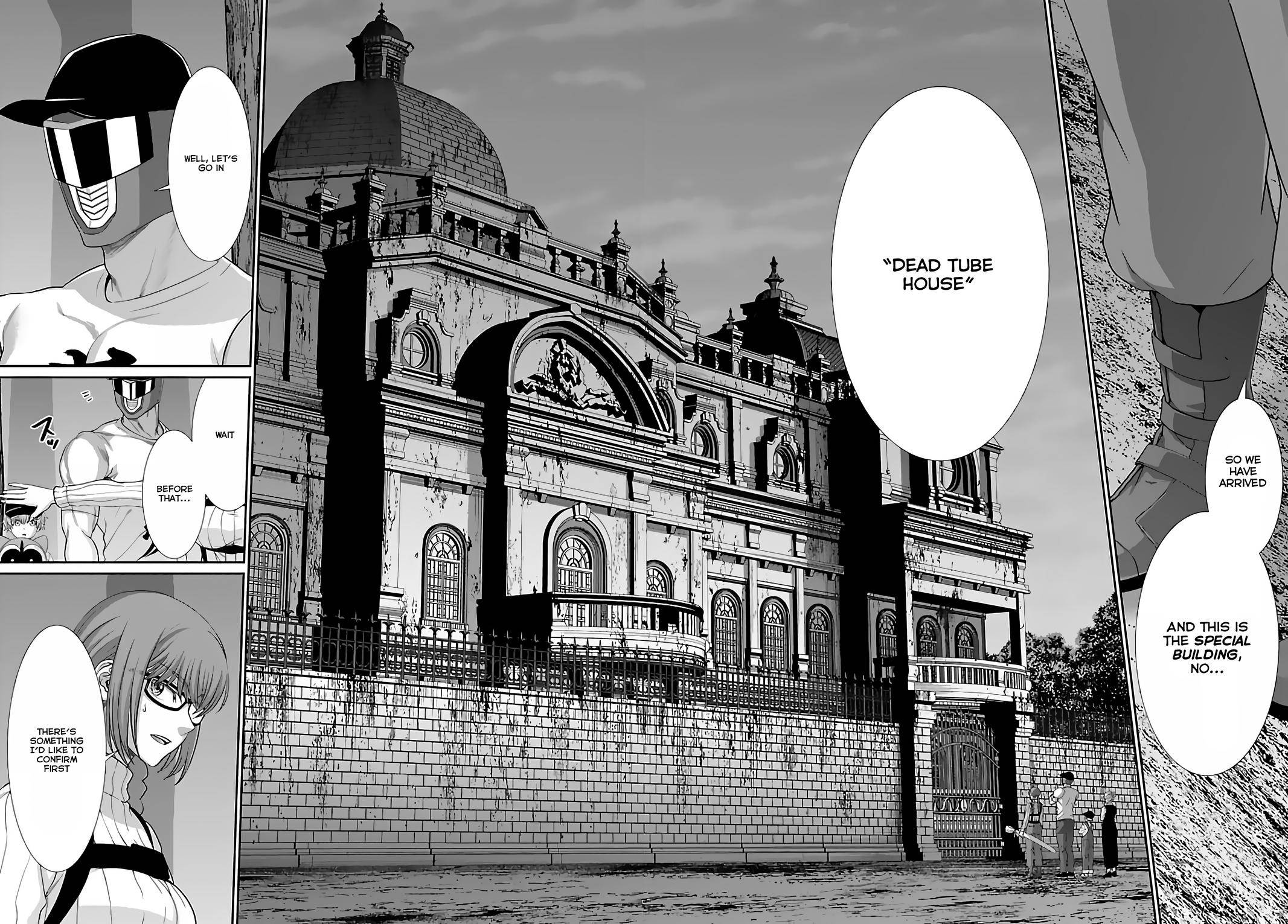 Page 16 of Chapter 74.2
