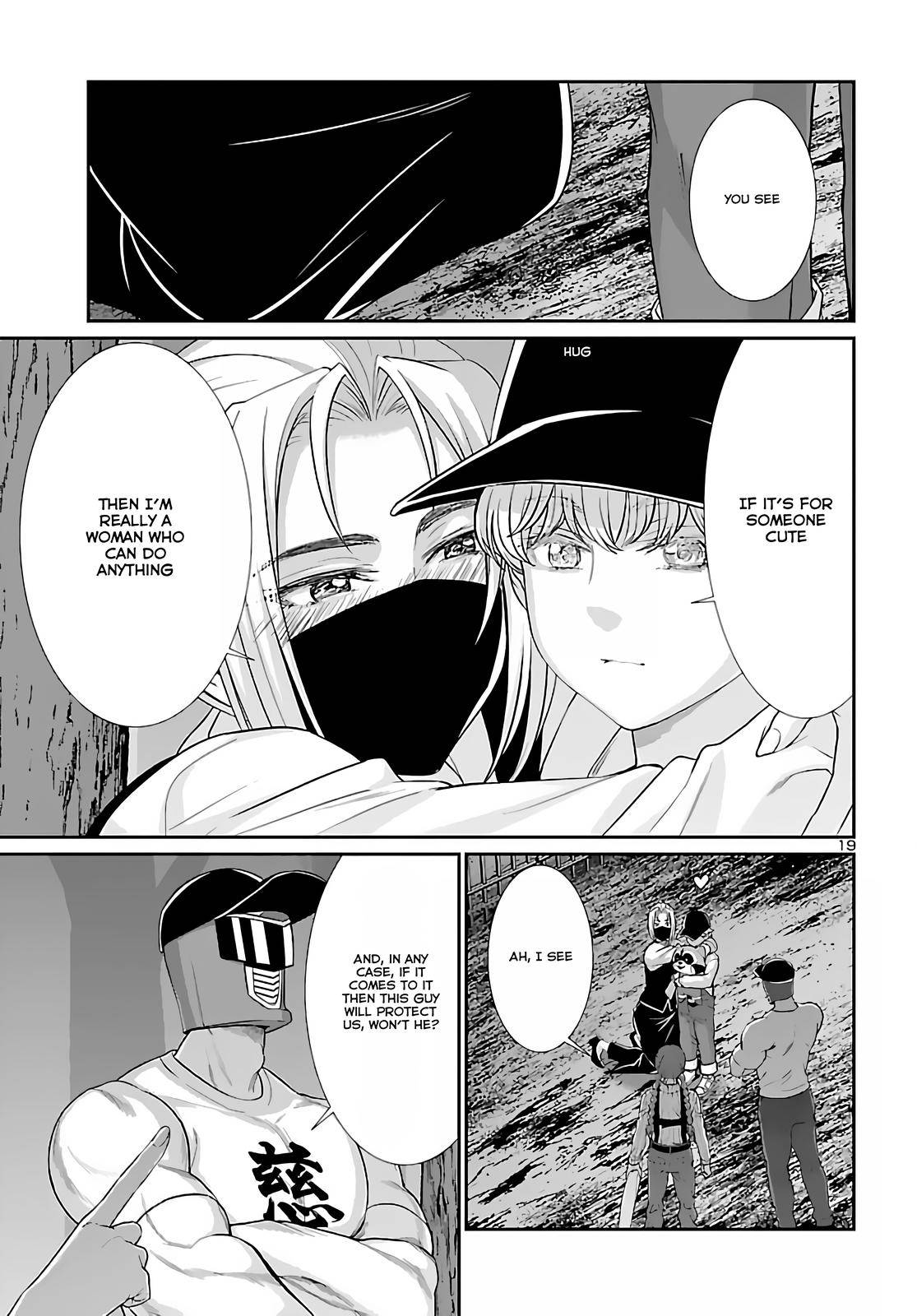 Page 18 of Chapter 74.2