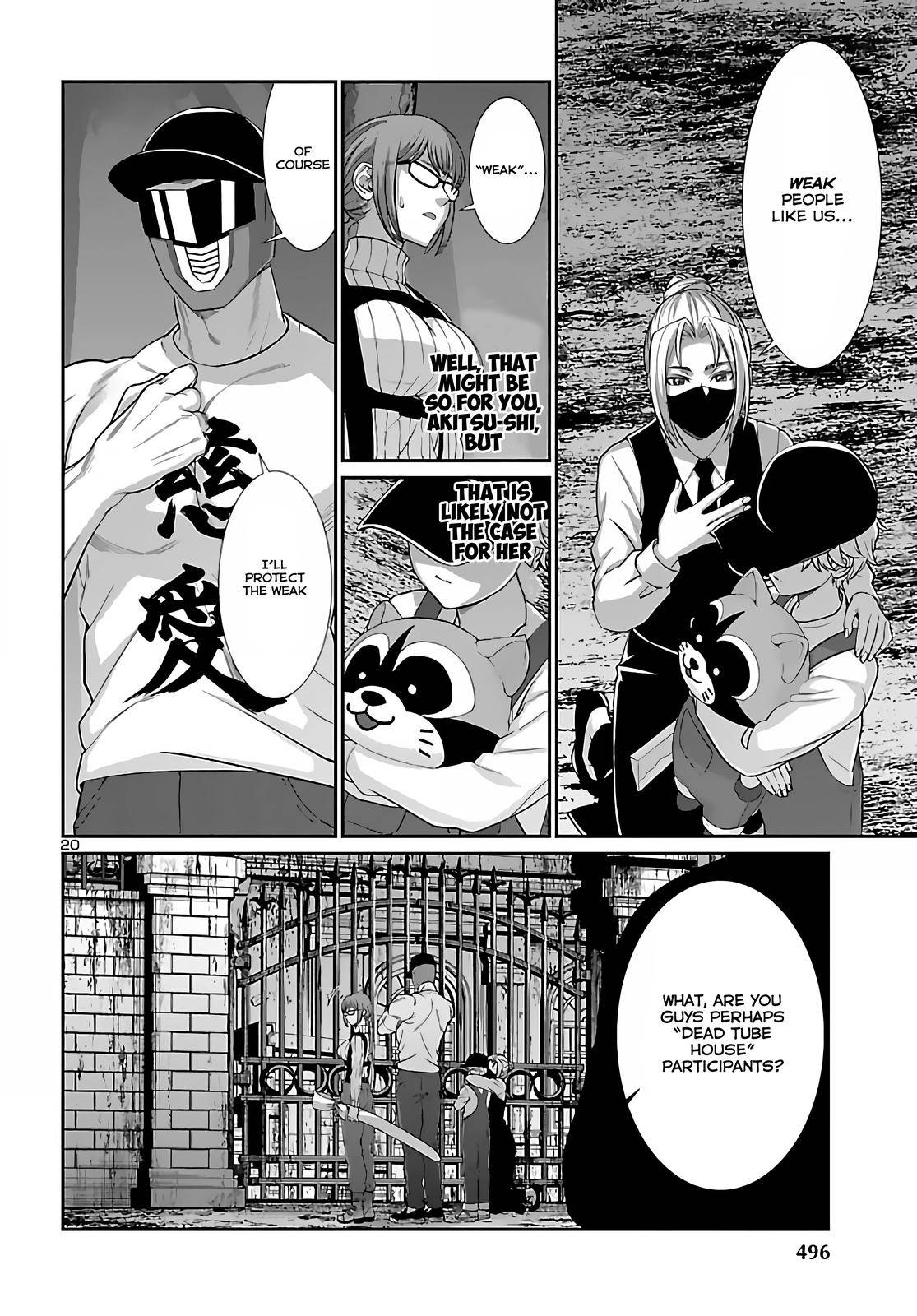 Page 19 of Chapter 74.2