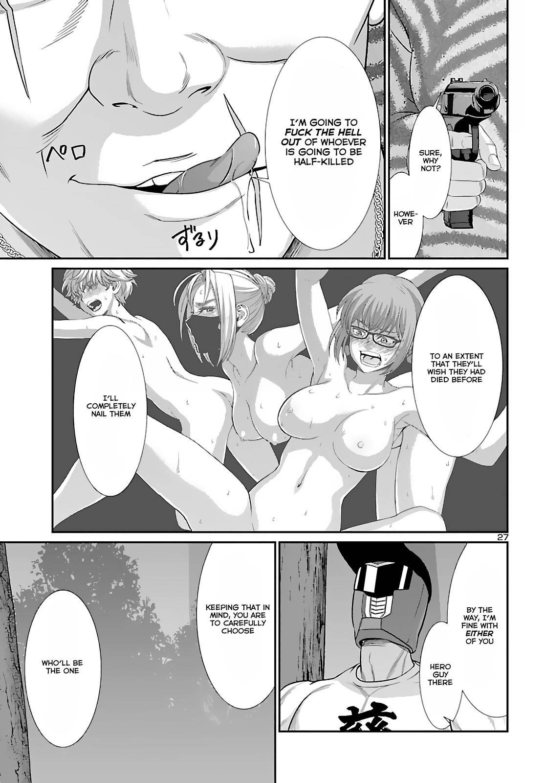 Page 26 of Chapter 74.2