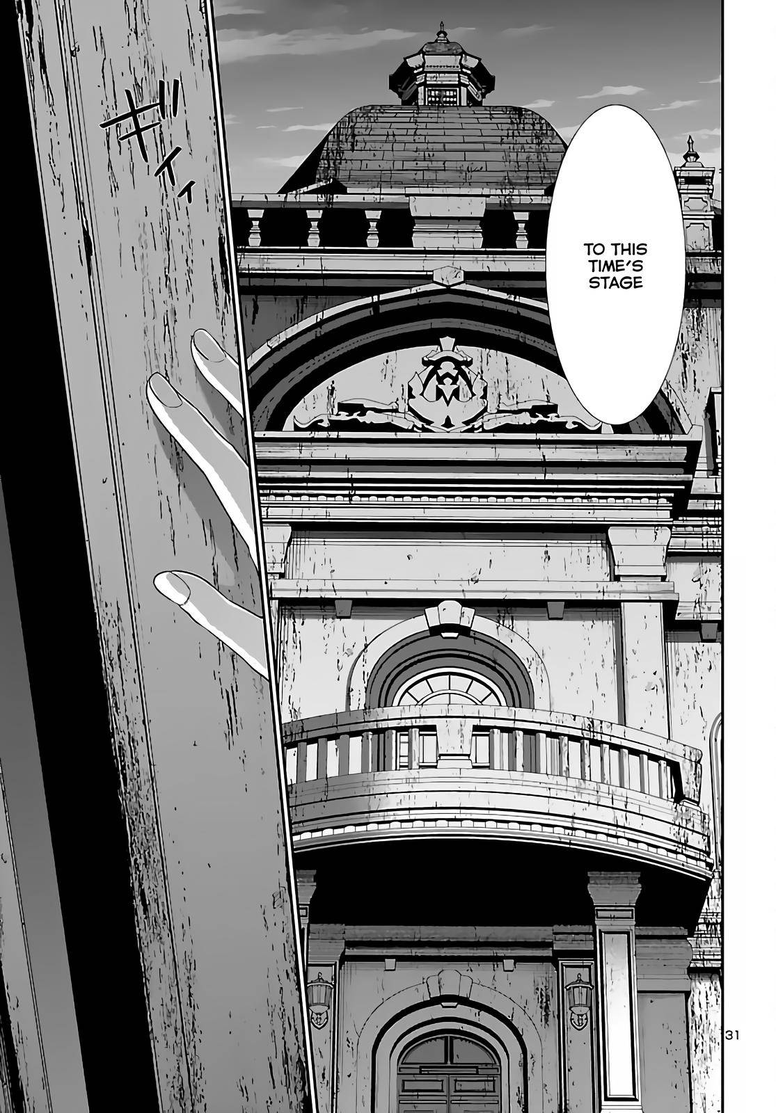 Page 30 of Chapter 74.2