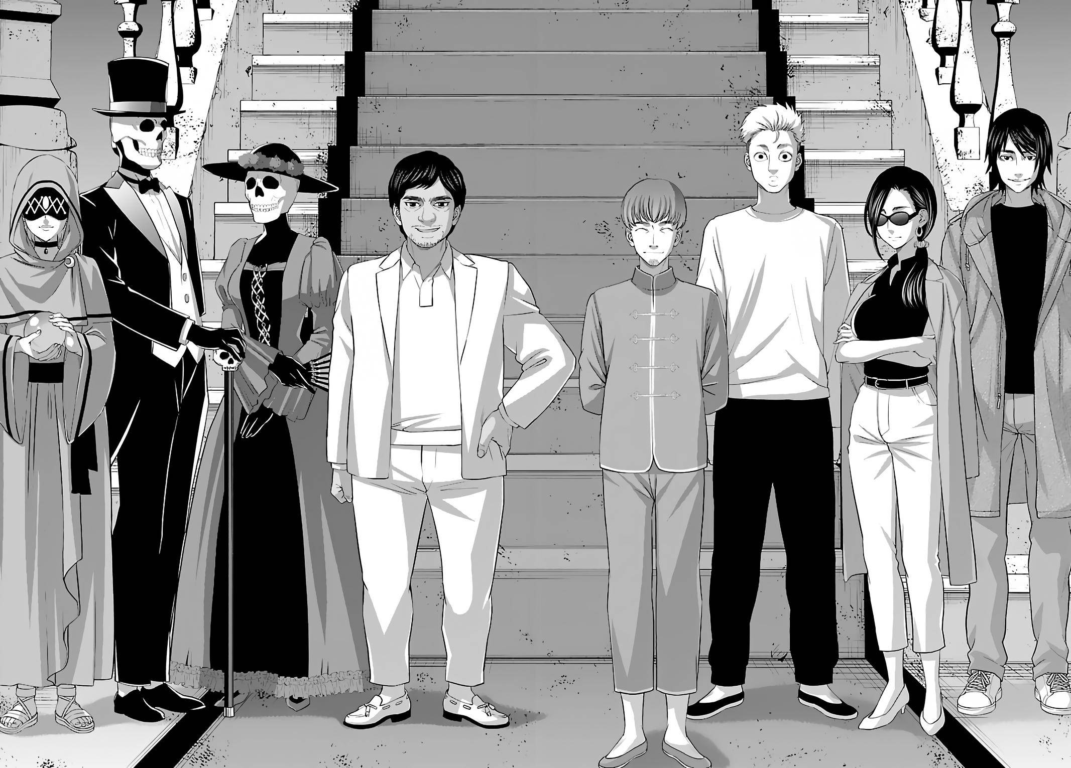 Page 31 of Chapter 74.2